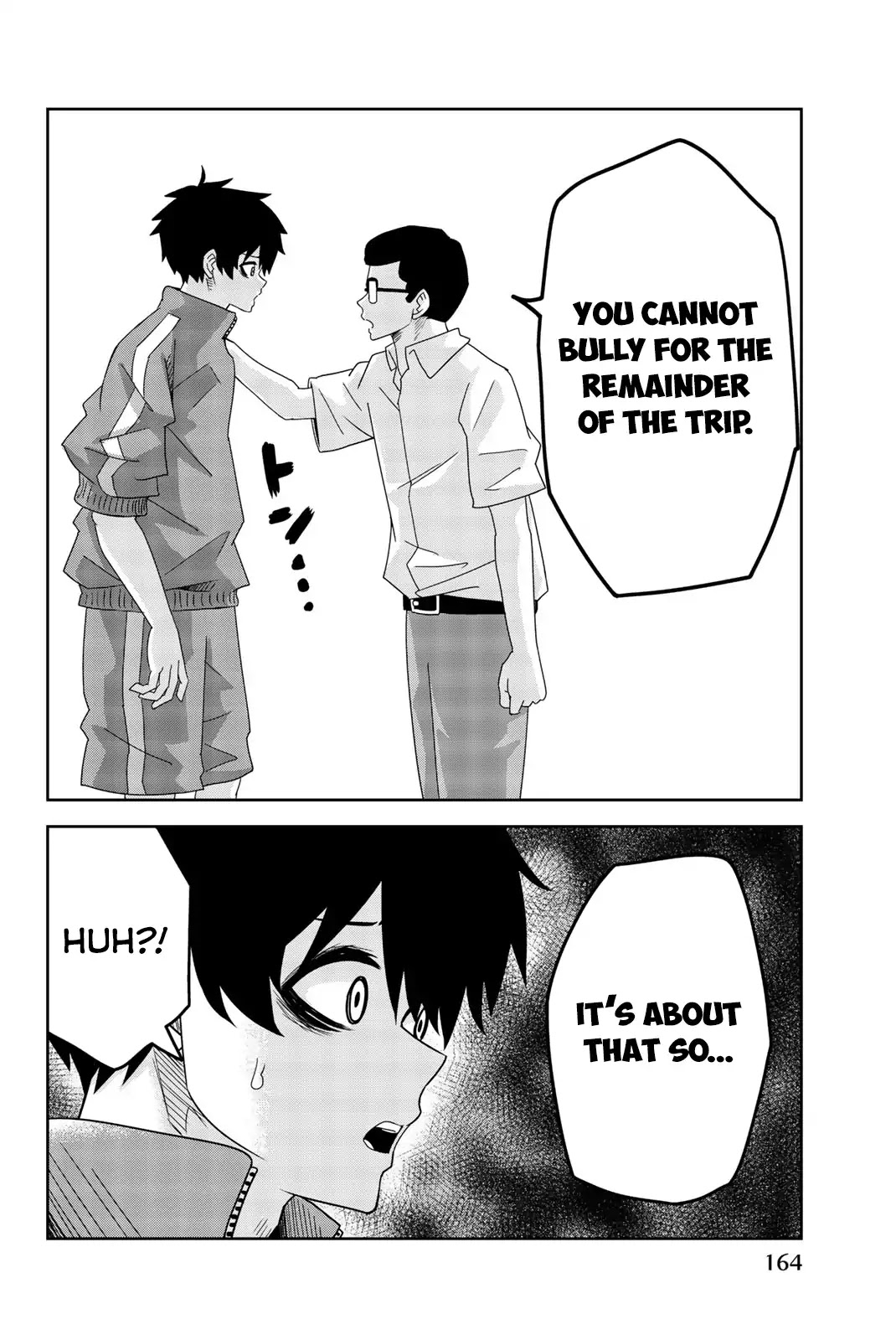 Venus Puts Fur on Me. chapter 33 page 12