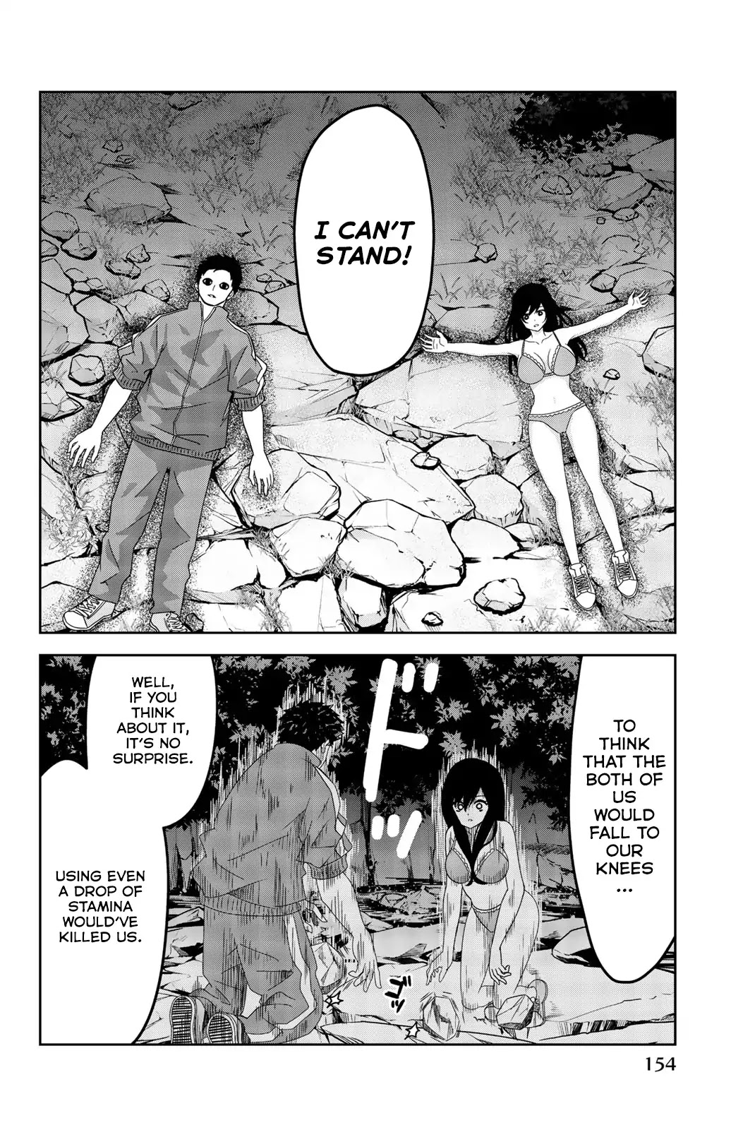 Venus Puts Fur on Me. chapter 33 page 2