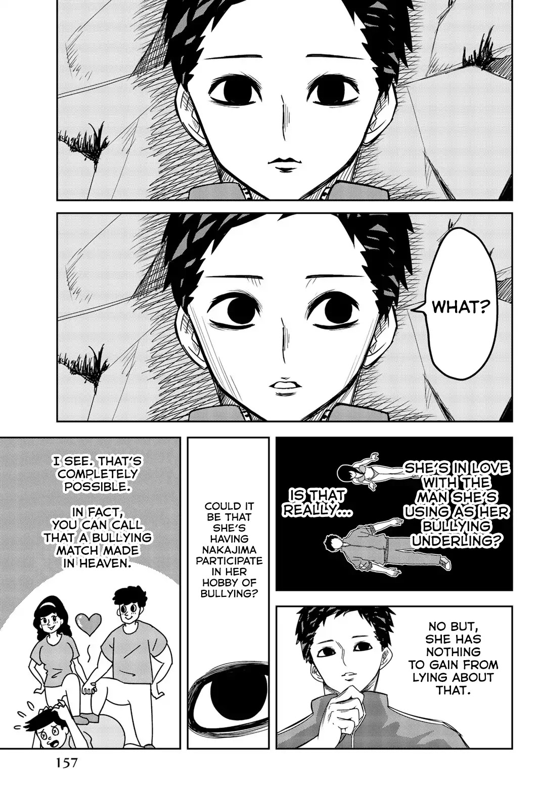 Venus Puts Fur on Me. chapter 33 page 5