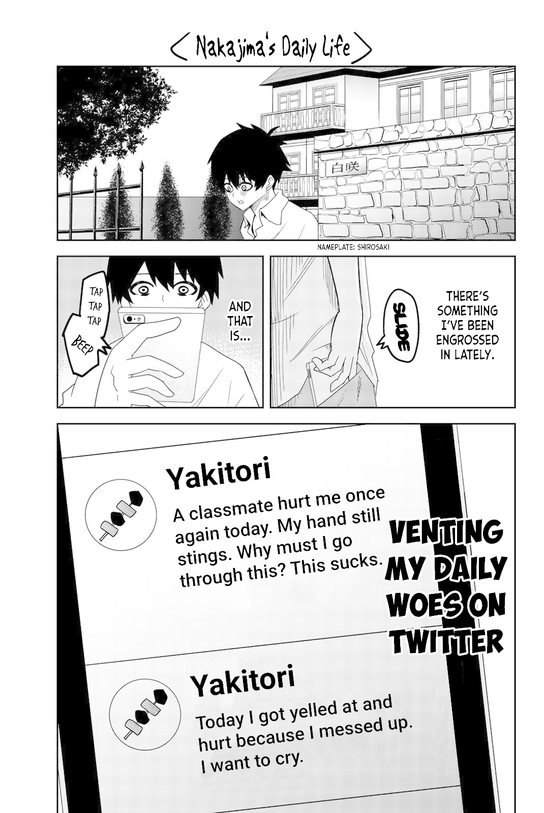 Venus Puts Fur on Me. chapter 34.5 page 1