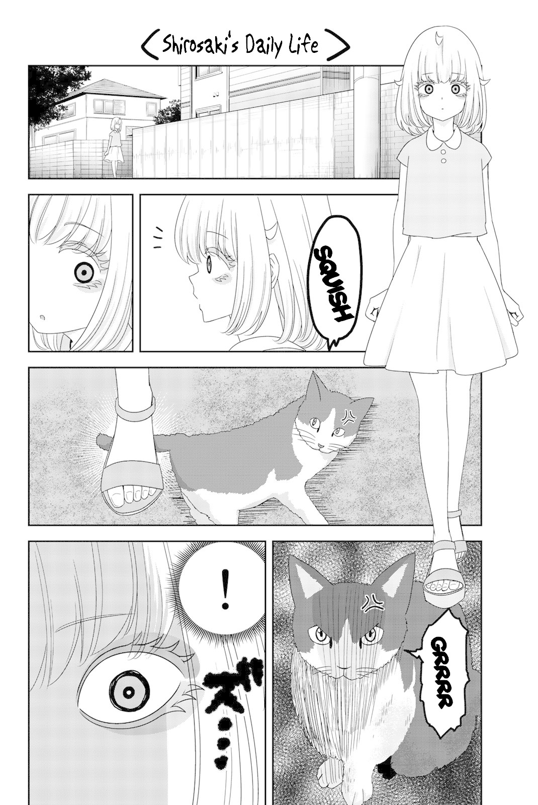 Venus Puts Fur on Me. chapter 34.5 page 6