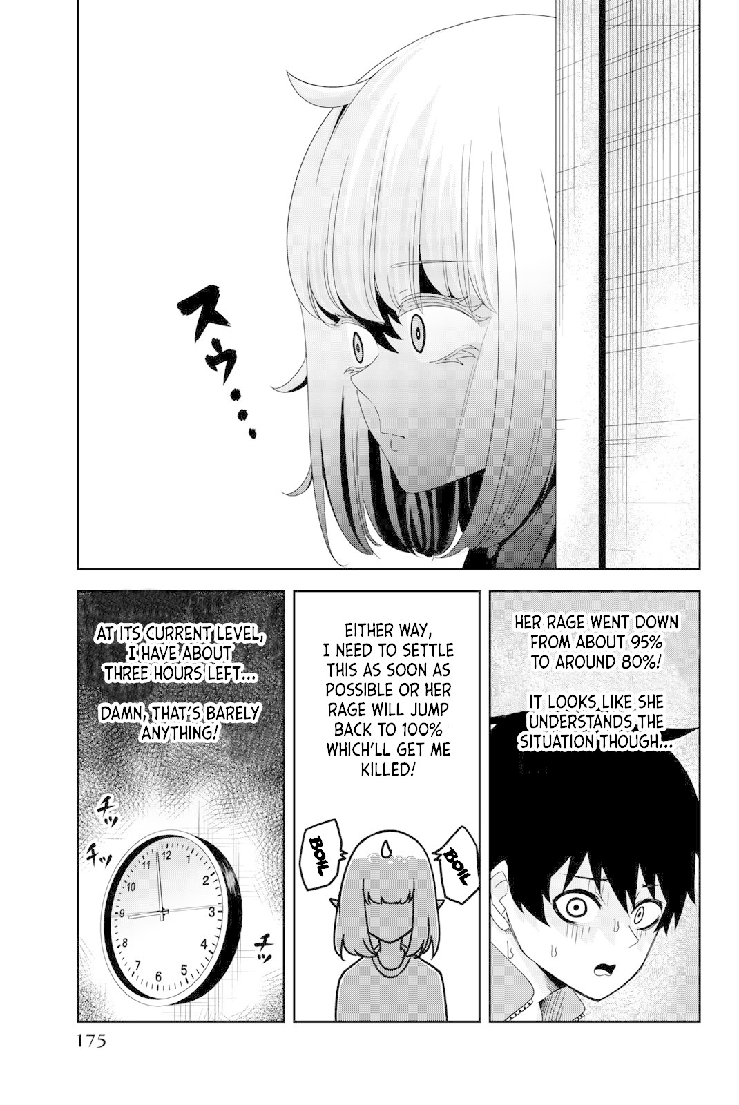 Venus Puts Fur on Me. chapter 34 page 11