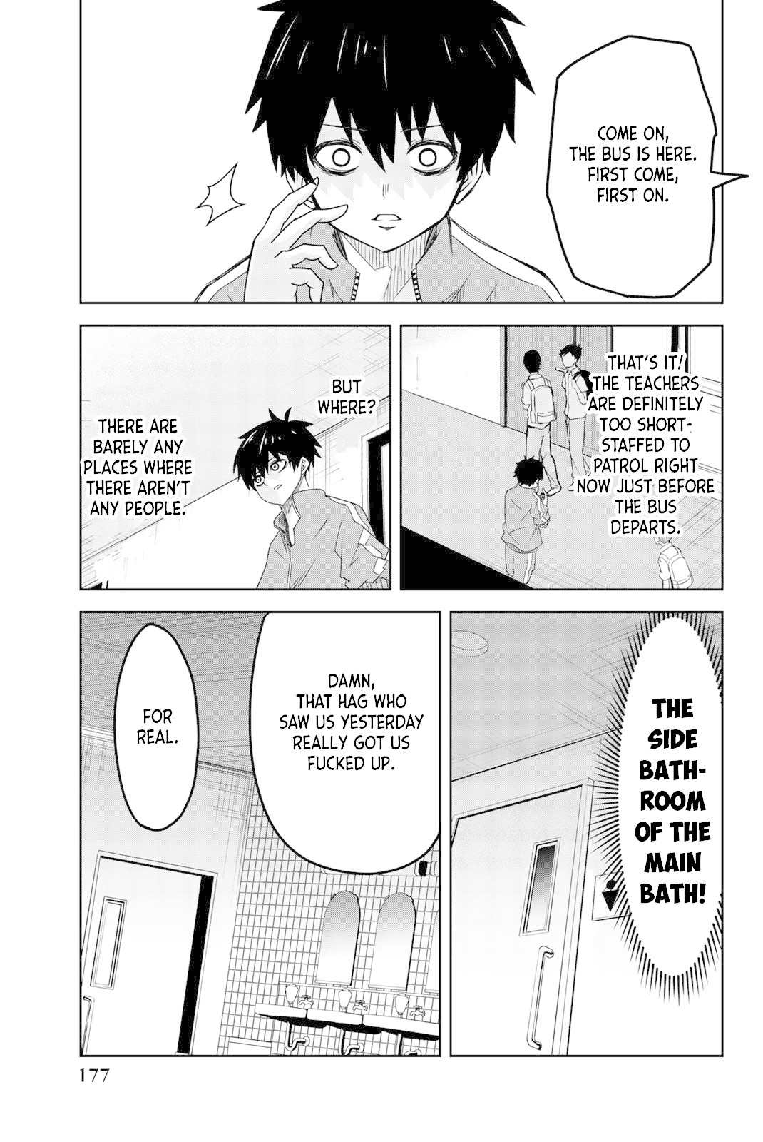 Venus Puts Fur on Me. chapter 34 page 13