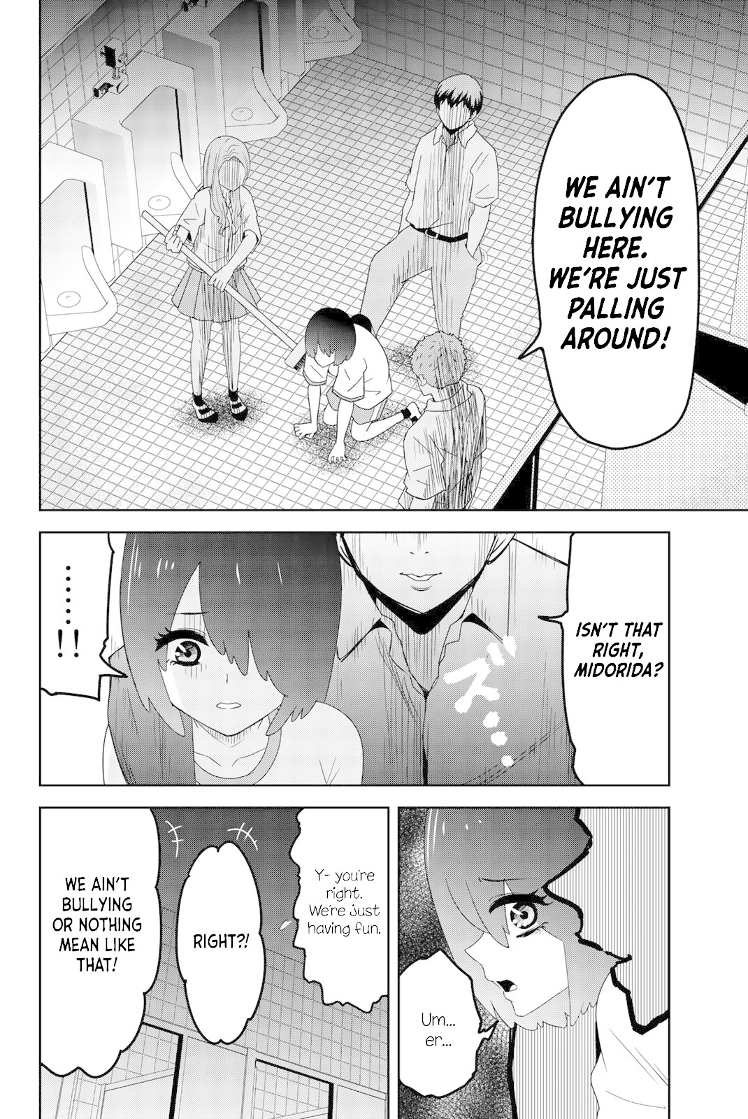 Venus Puts Fur on Me. chapter 34 page 14