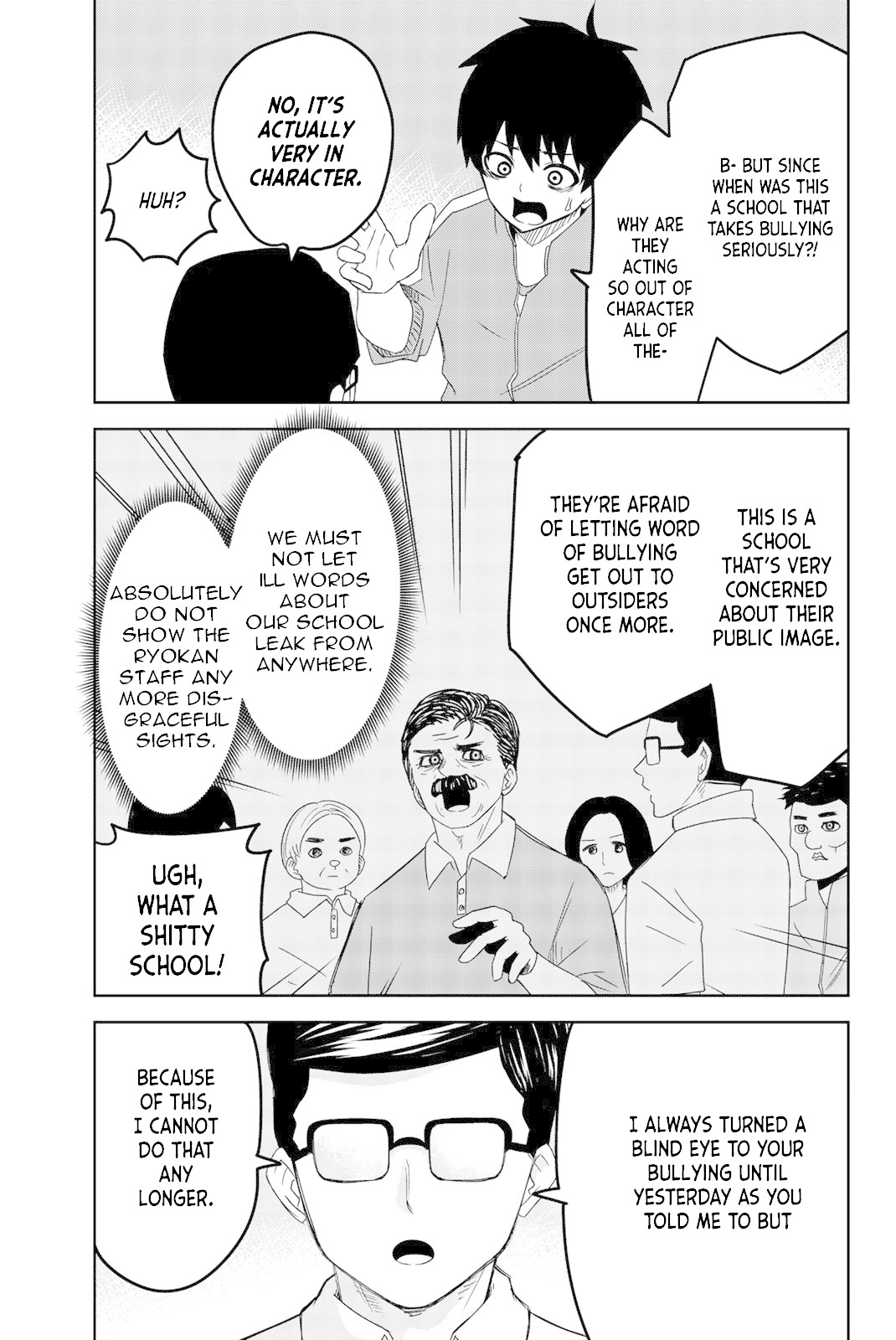 Venus Puts Fur on Me. chapter 34 page 3