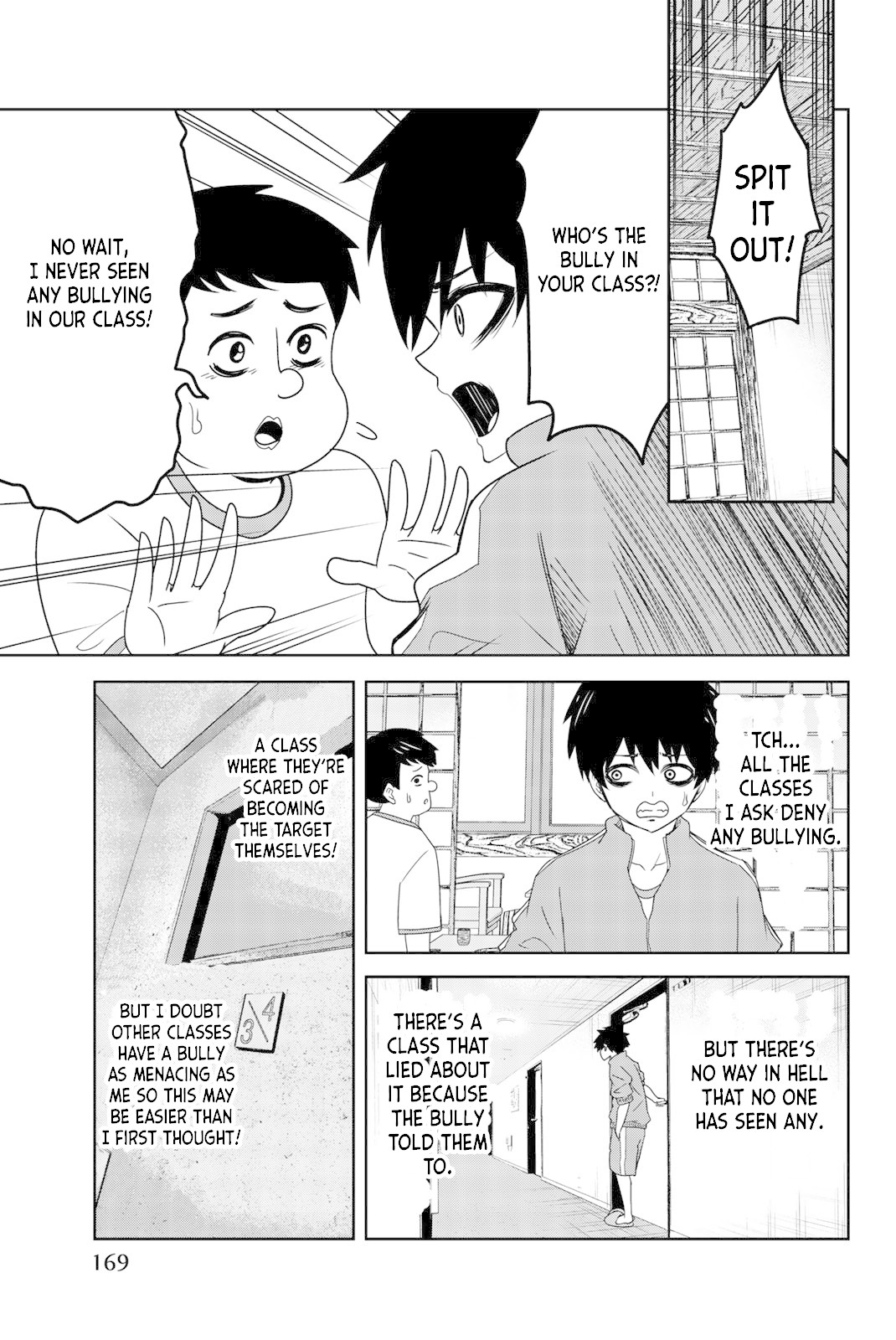 Venus Puts Fur on Me. chapter 34 page 5