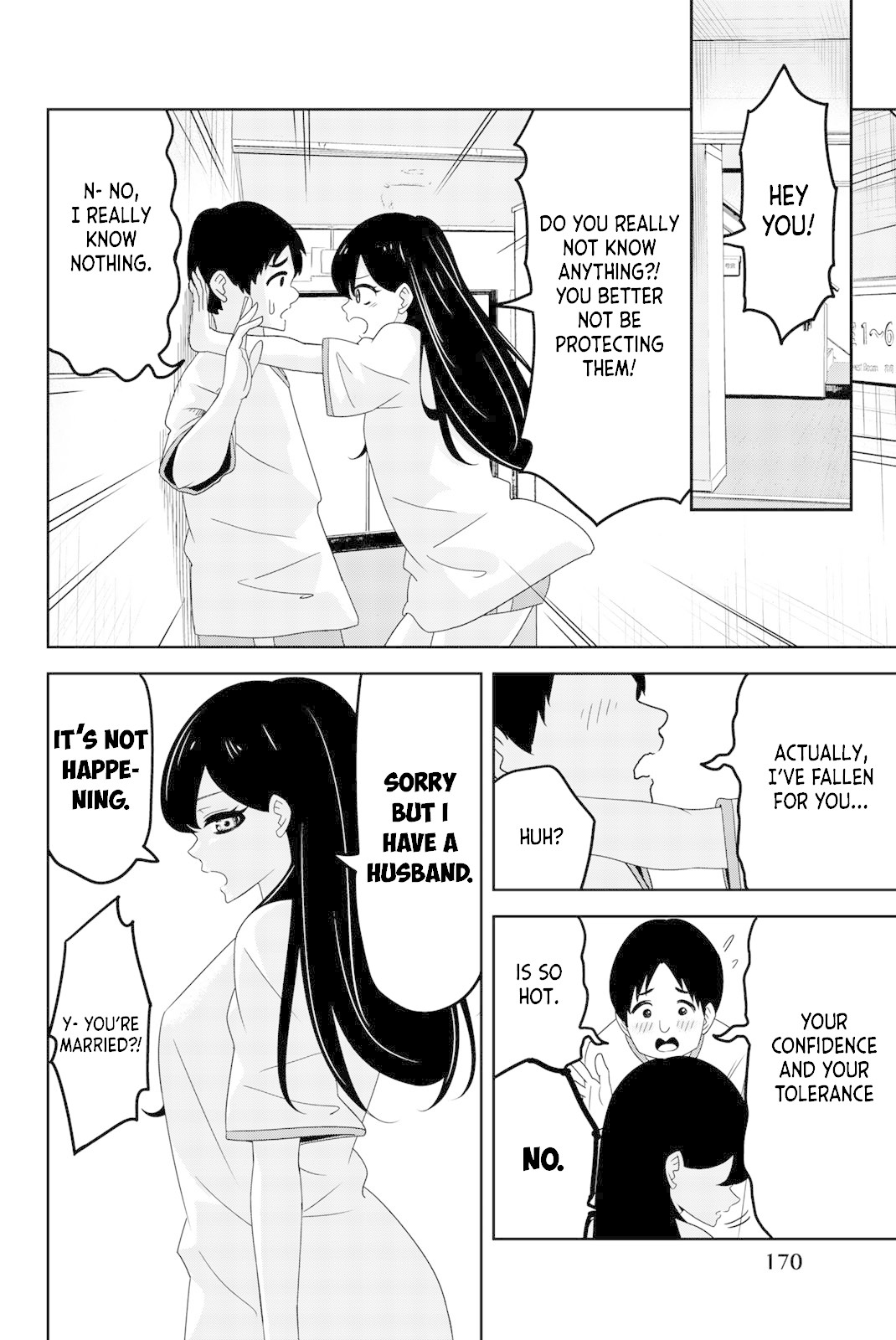 Venus Puts Fur on Me. chapter 34 page 6