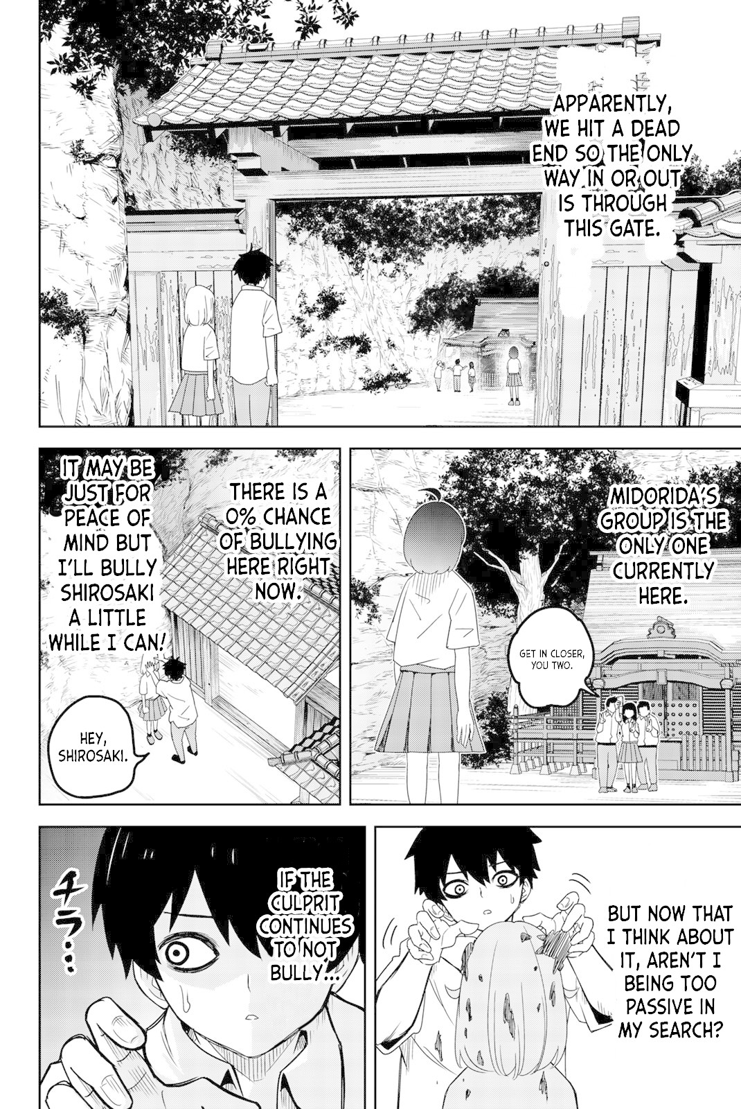 Venus Puts Fur on Me. chapter 35 page 10