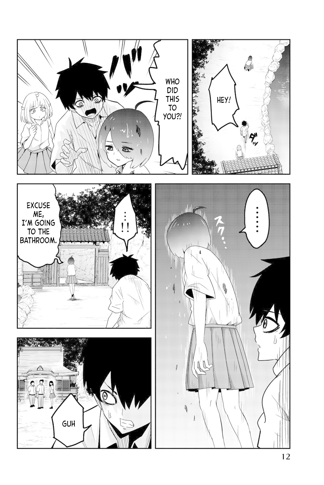 Venus Puts Fur on Me. chapter 35 page 12