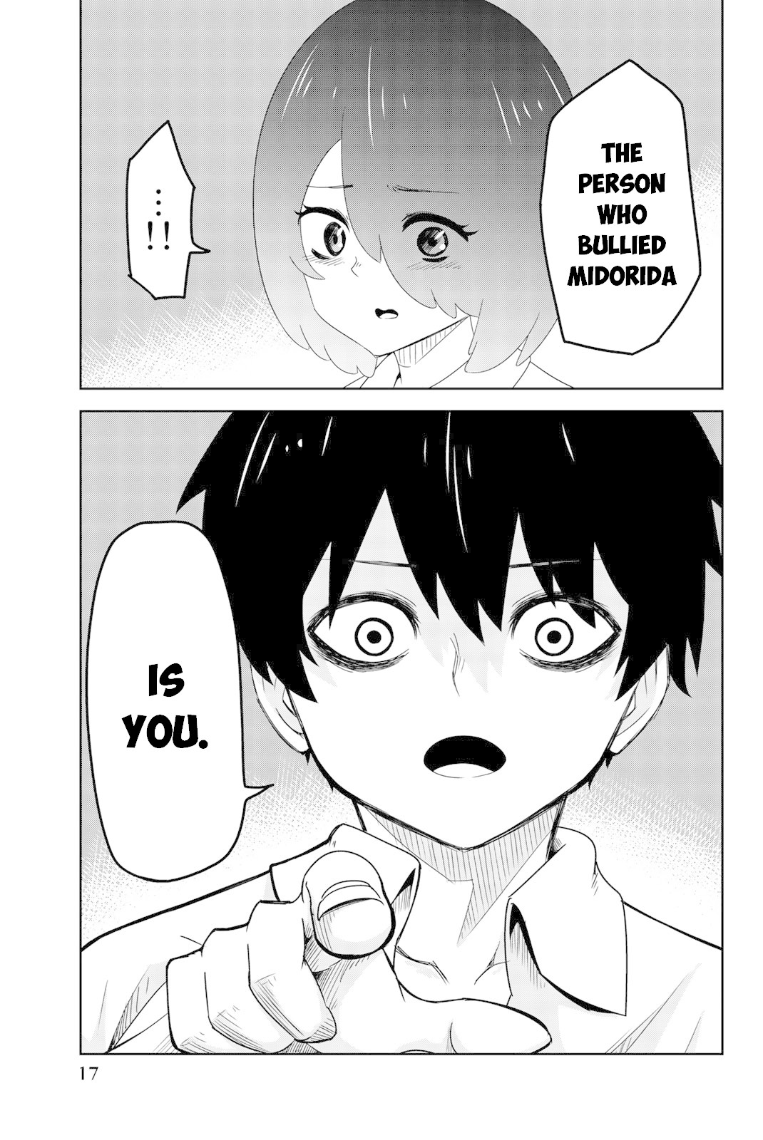 Venus Puts Fur on Me. chapter 35 page 17