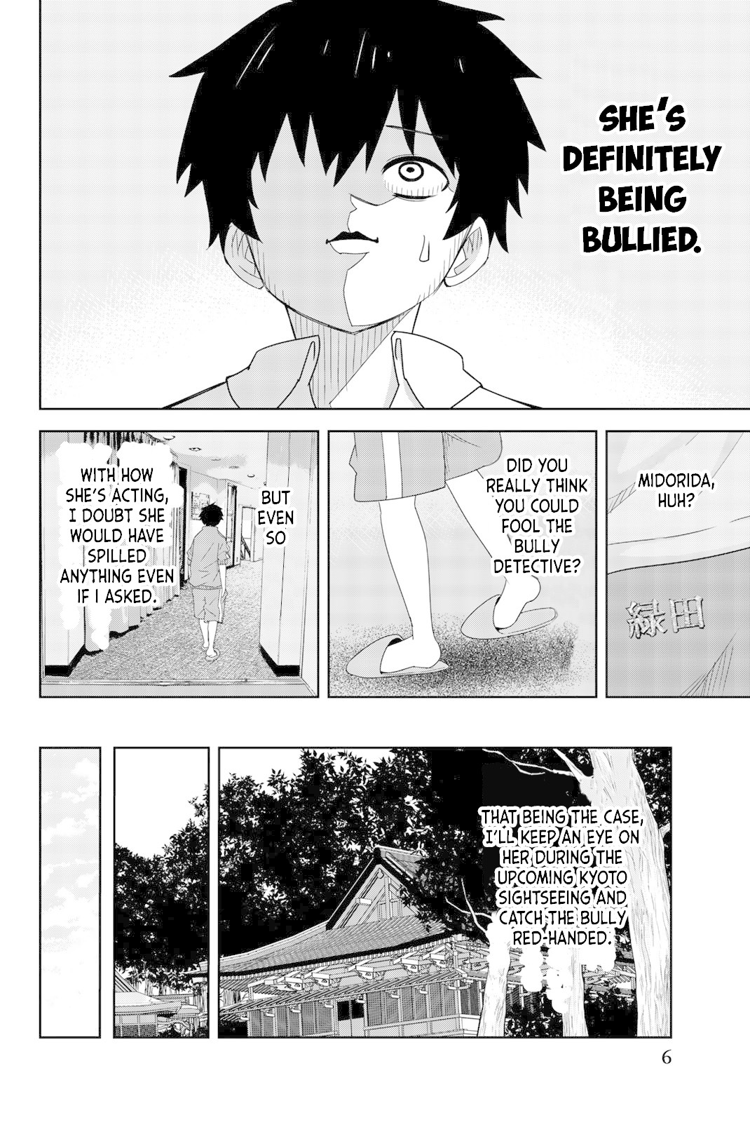 Venus Puts Fur on Me. chapter 35 page 6