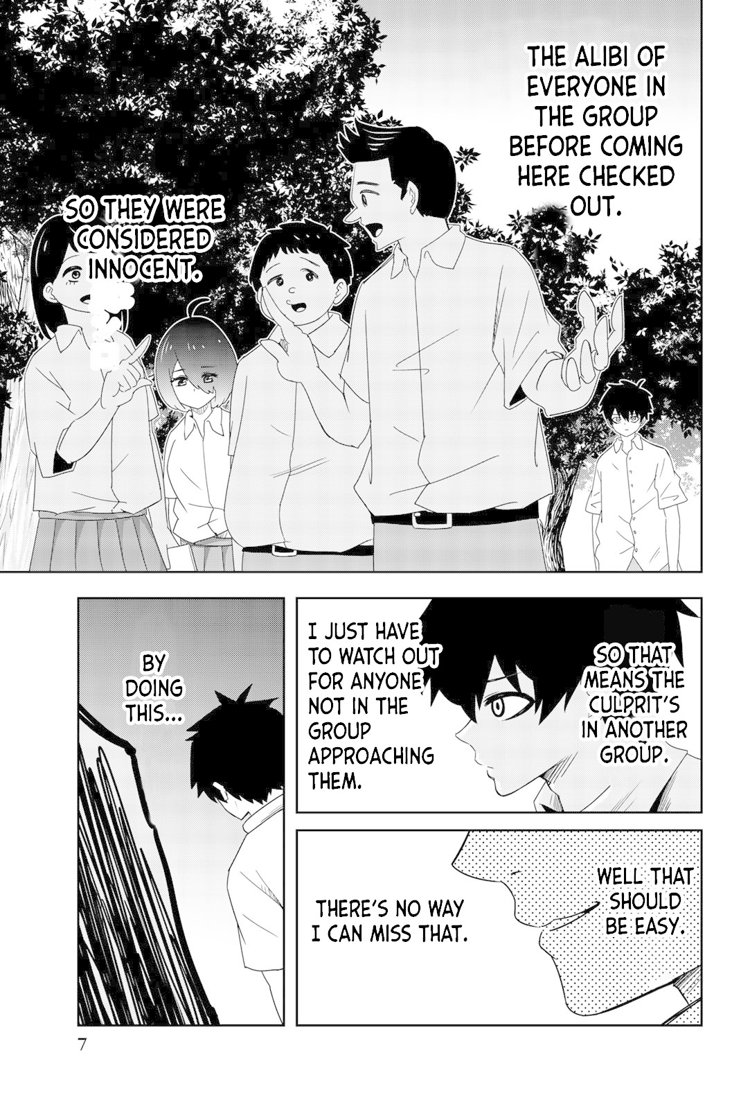 Venus Puts Fur on Me. chapter 35 page 7