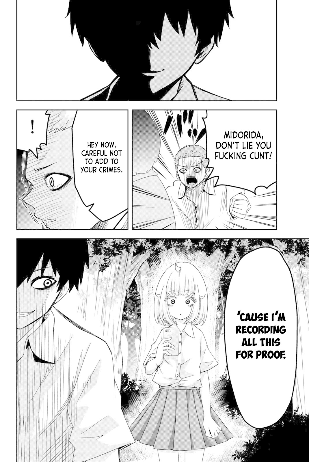 Venus Puts Fur on Me. chapter 36 page 12