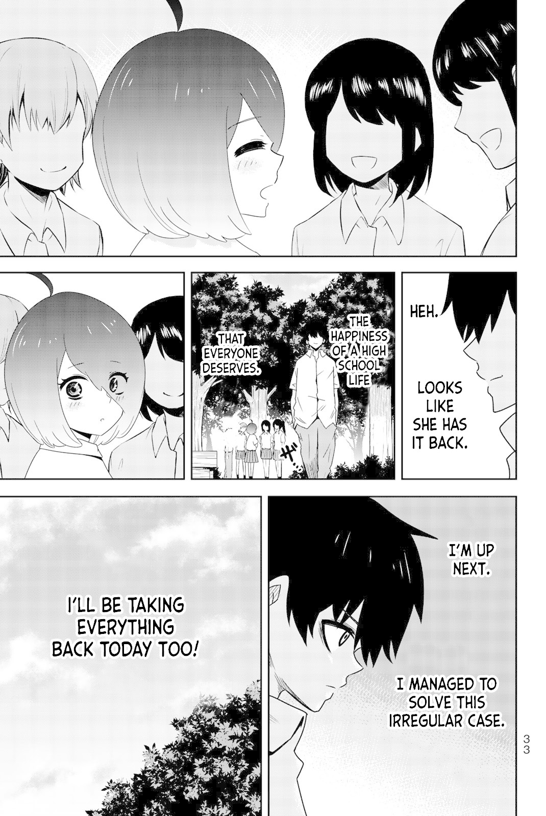 Venus Puts Fur on Me. chapter 36 page 15