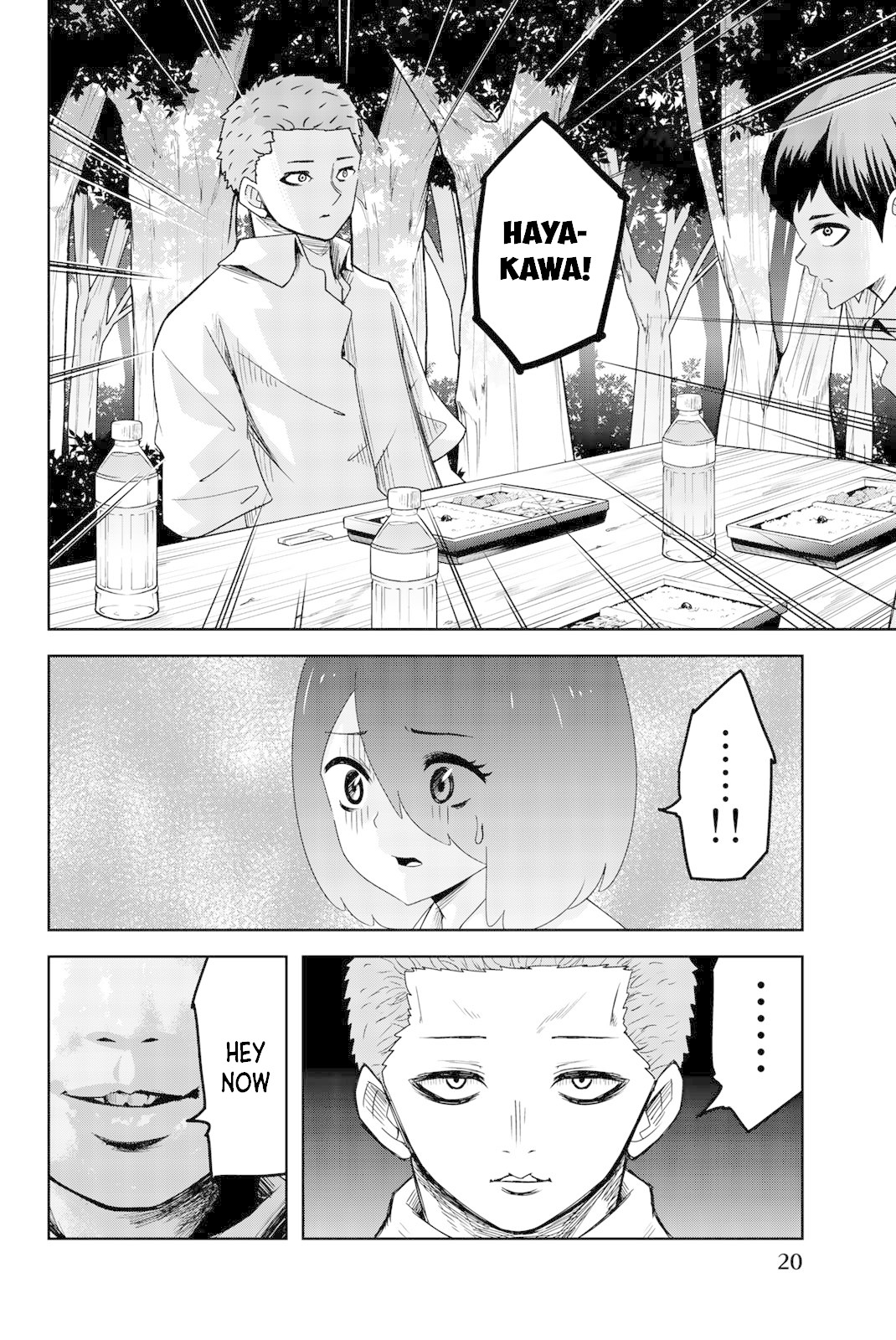 Venus Puts Fur on Me. chapter 36 page 2