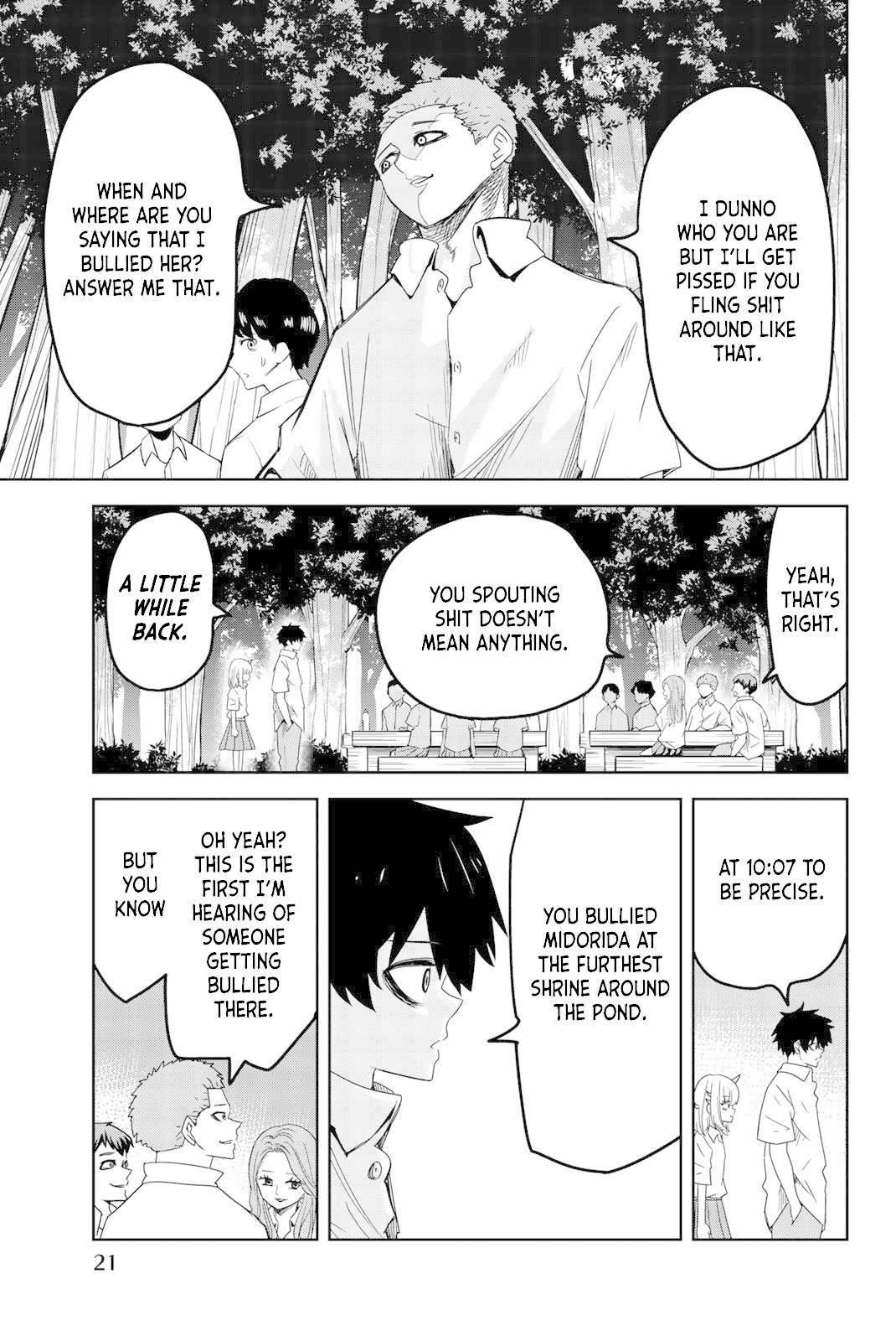 Venus Puts Fur on Me. chapter 36 page 3