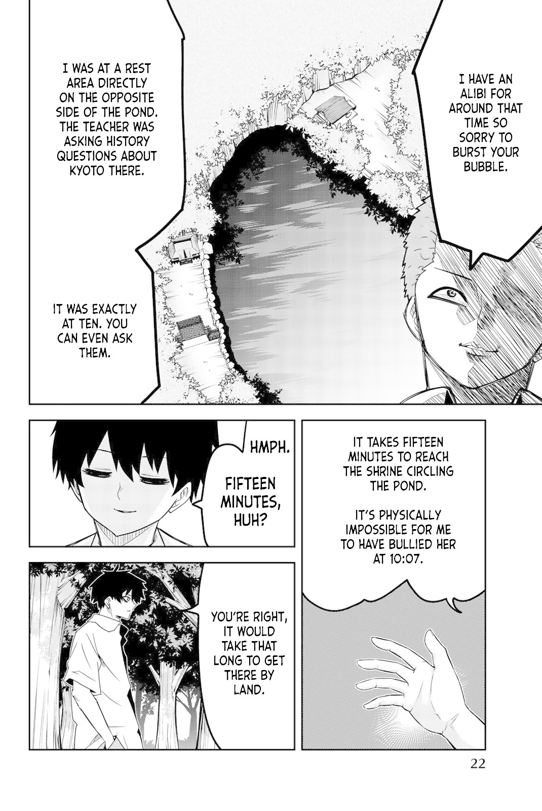 Venus Puts Fur on Me. chapter 36 page 4