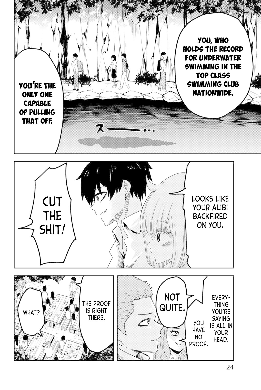 Venus Puts Fur on Me. chapter 36 page 6