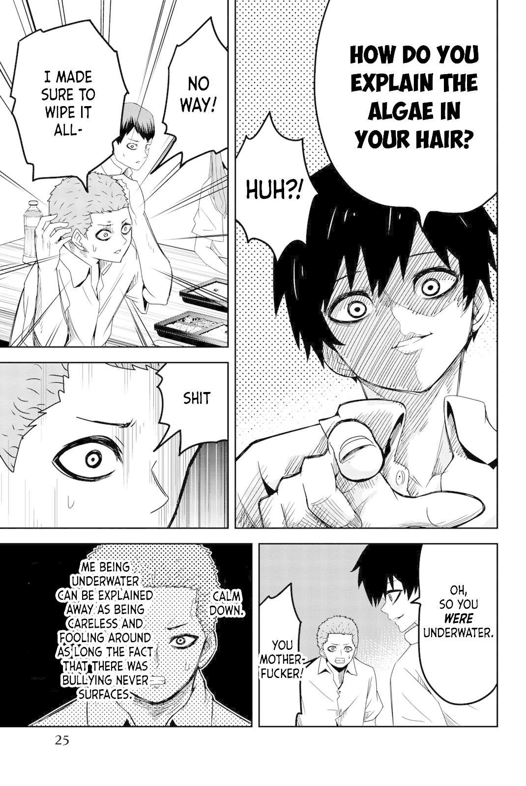 Venus Puts Fur on Me. chapter 36 page 7