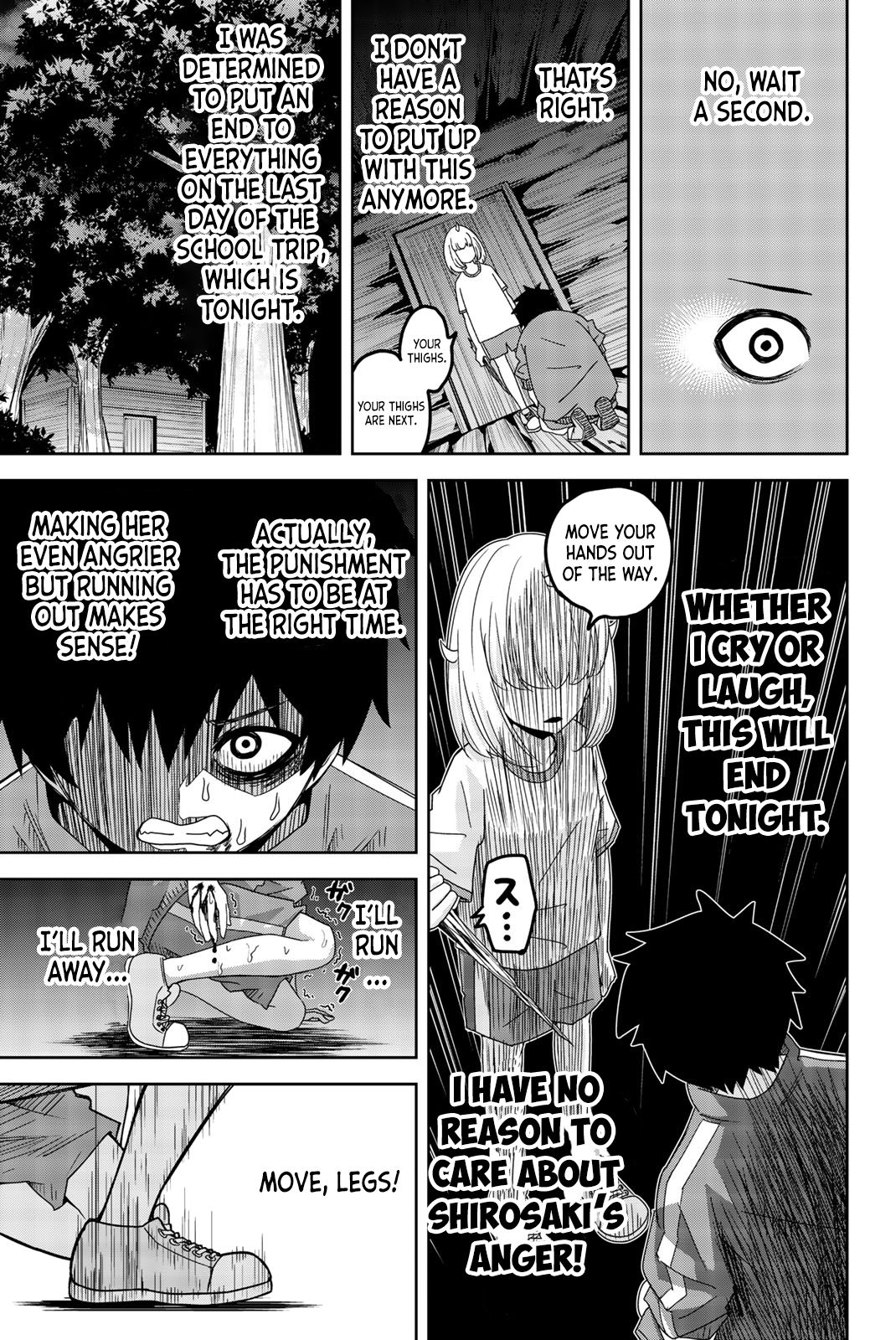 Venus Puts Fur on Me. chapter 37 page 13