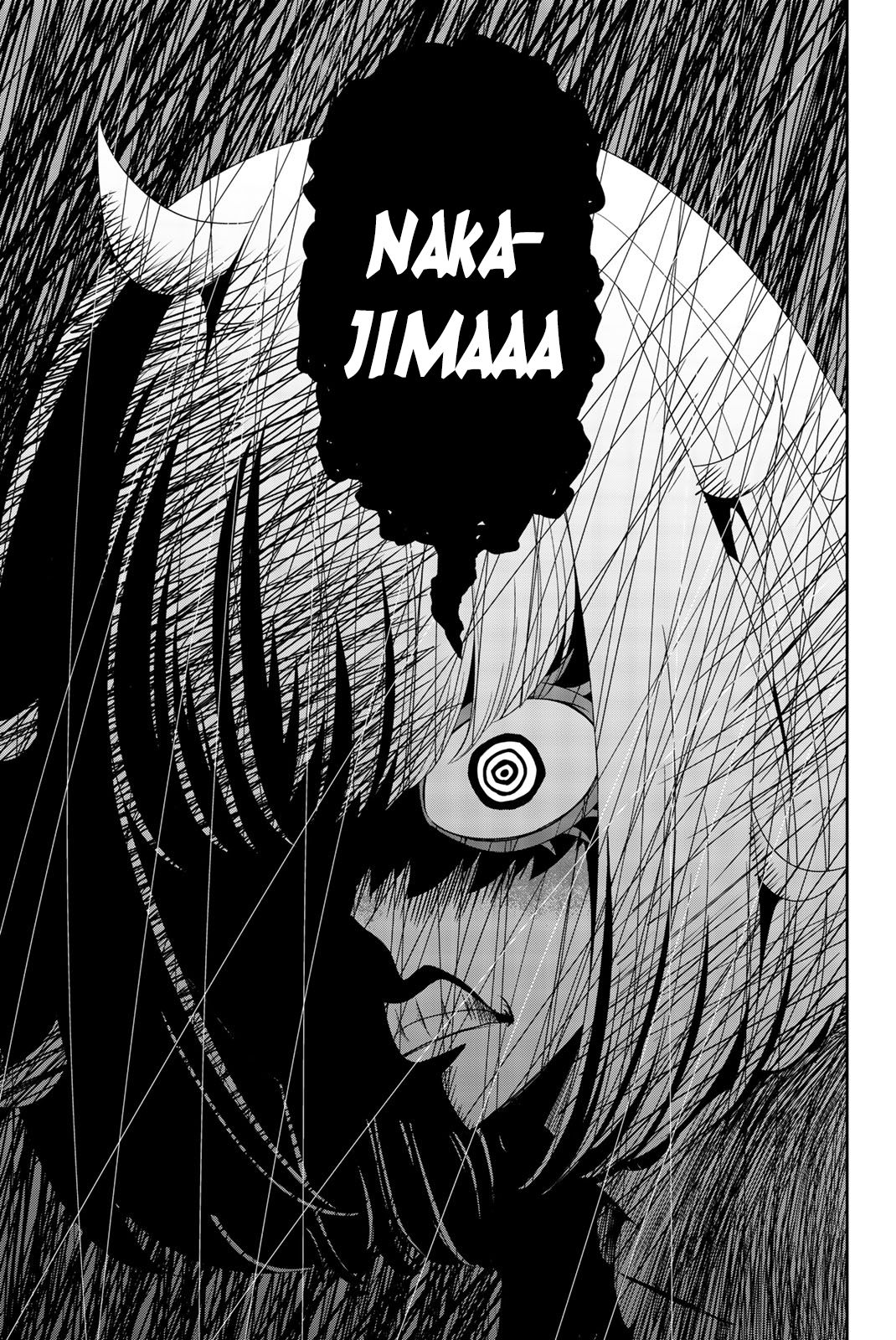 Venus Puts Fur on Me. chapter 37 page 15