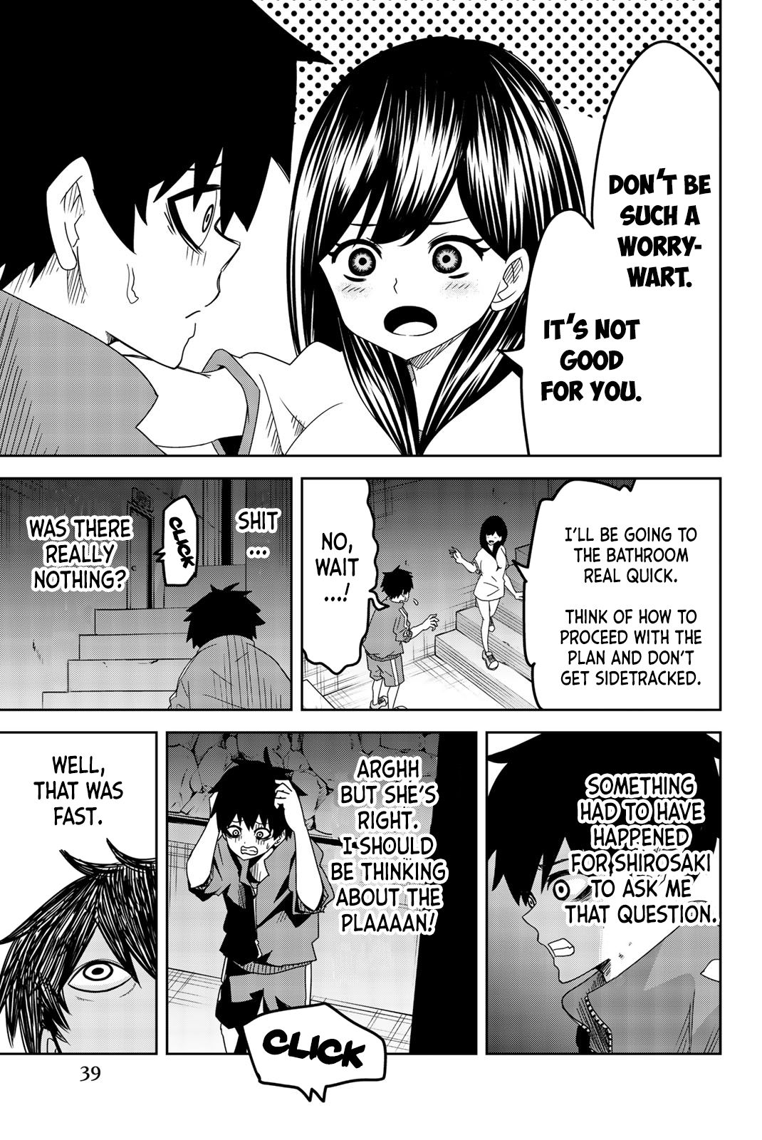 Venus Puts Fur on Me. chapter 37 page 3