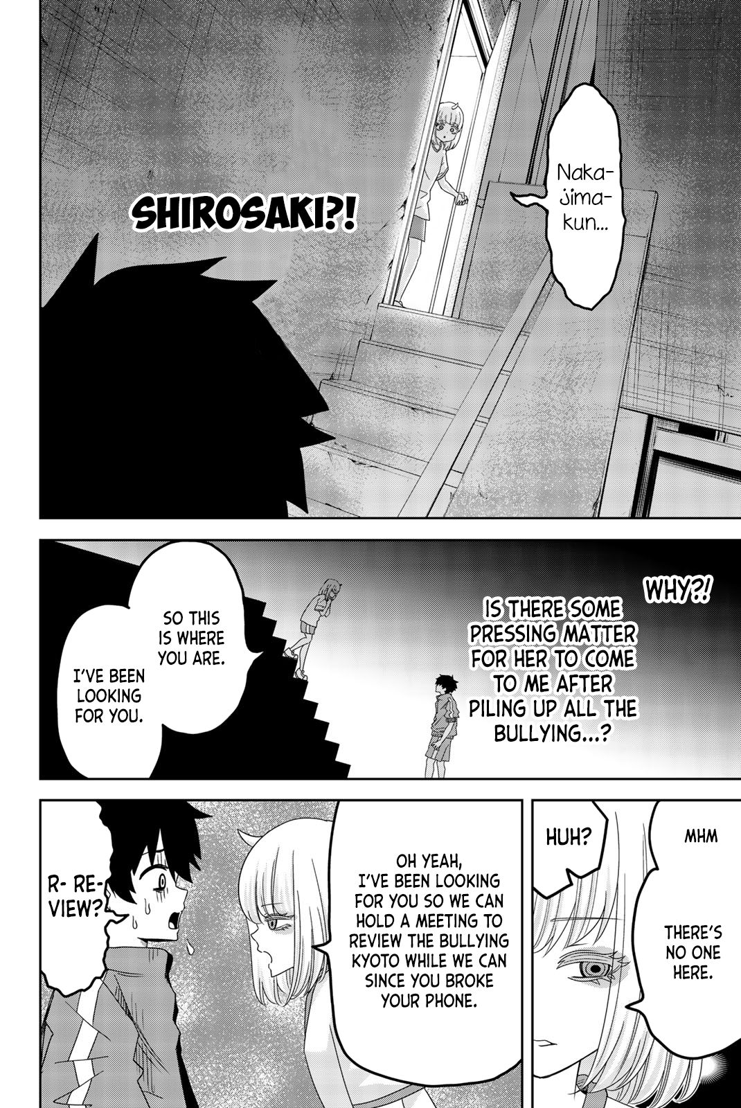 Venus Puts Fur on Me. chapter 37 page 4