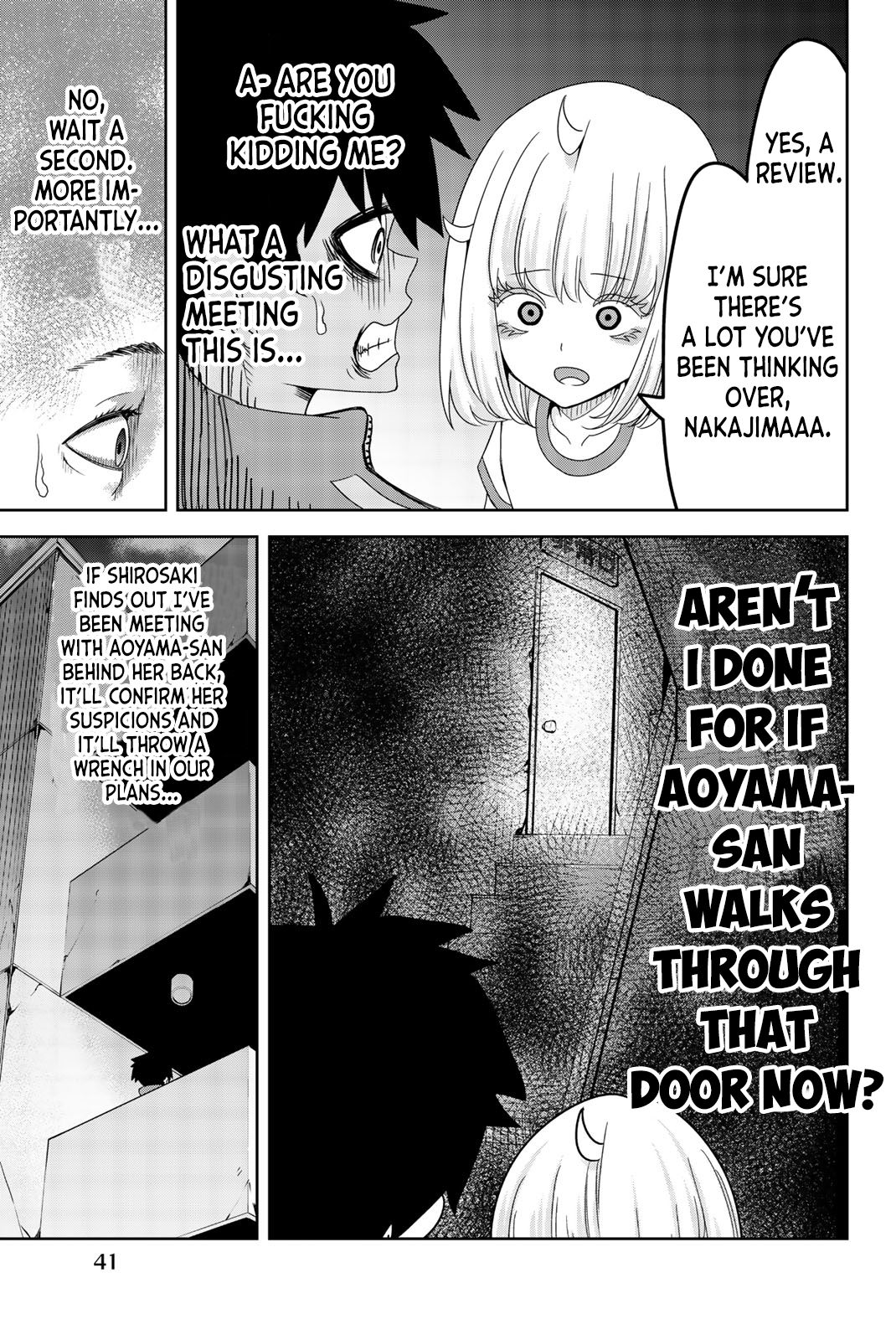 Venus Puts Fur on Me. chapter 37 page 5