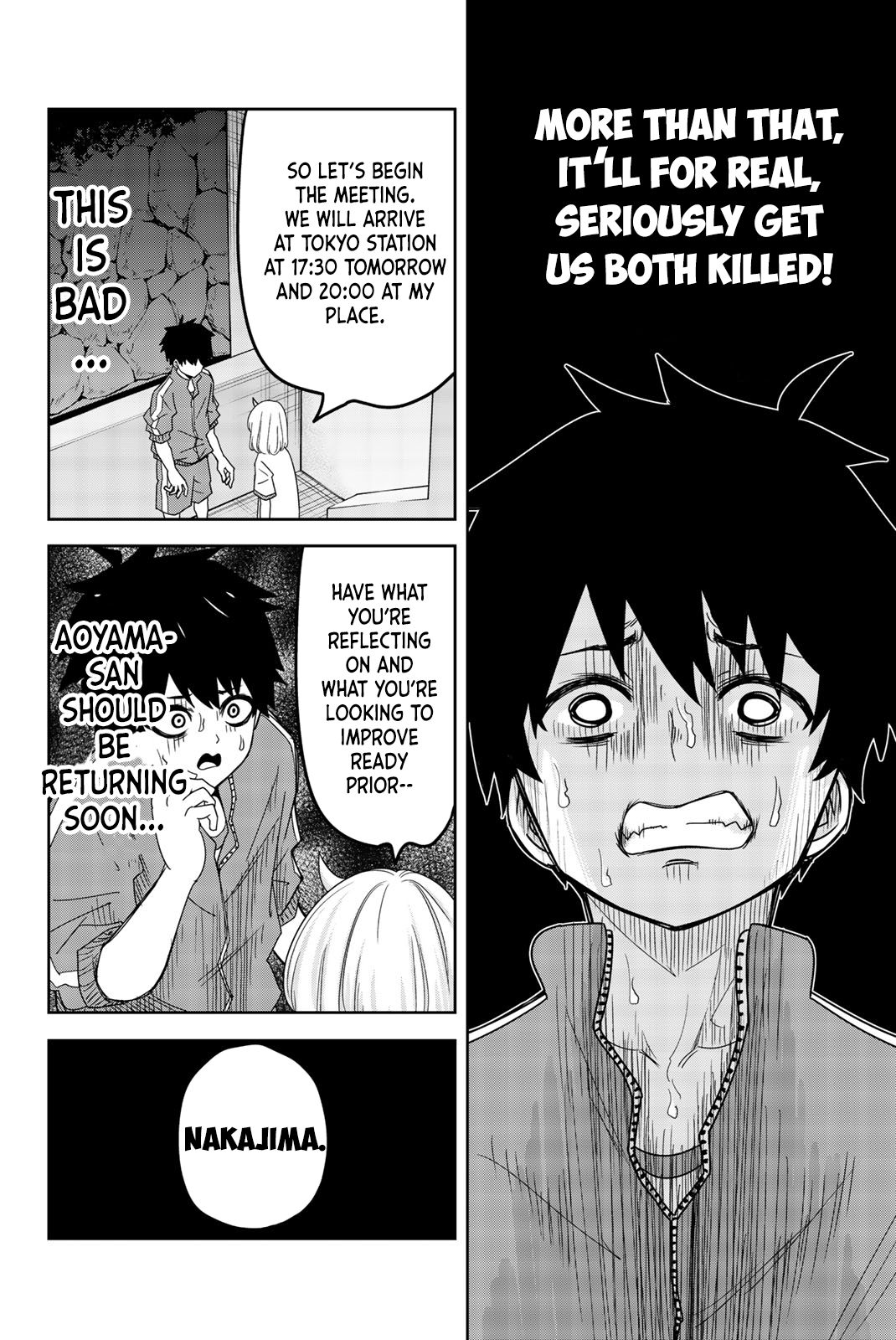 Venus Puts Fur on Me. chapter 37 page 6