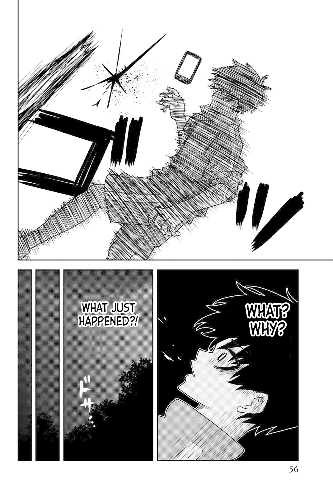 Venus Puts Fur on Me. chapter 38 page 4