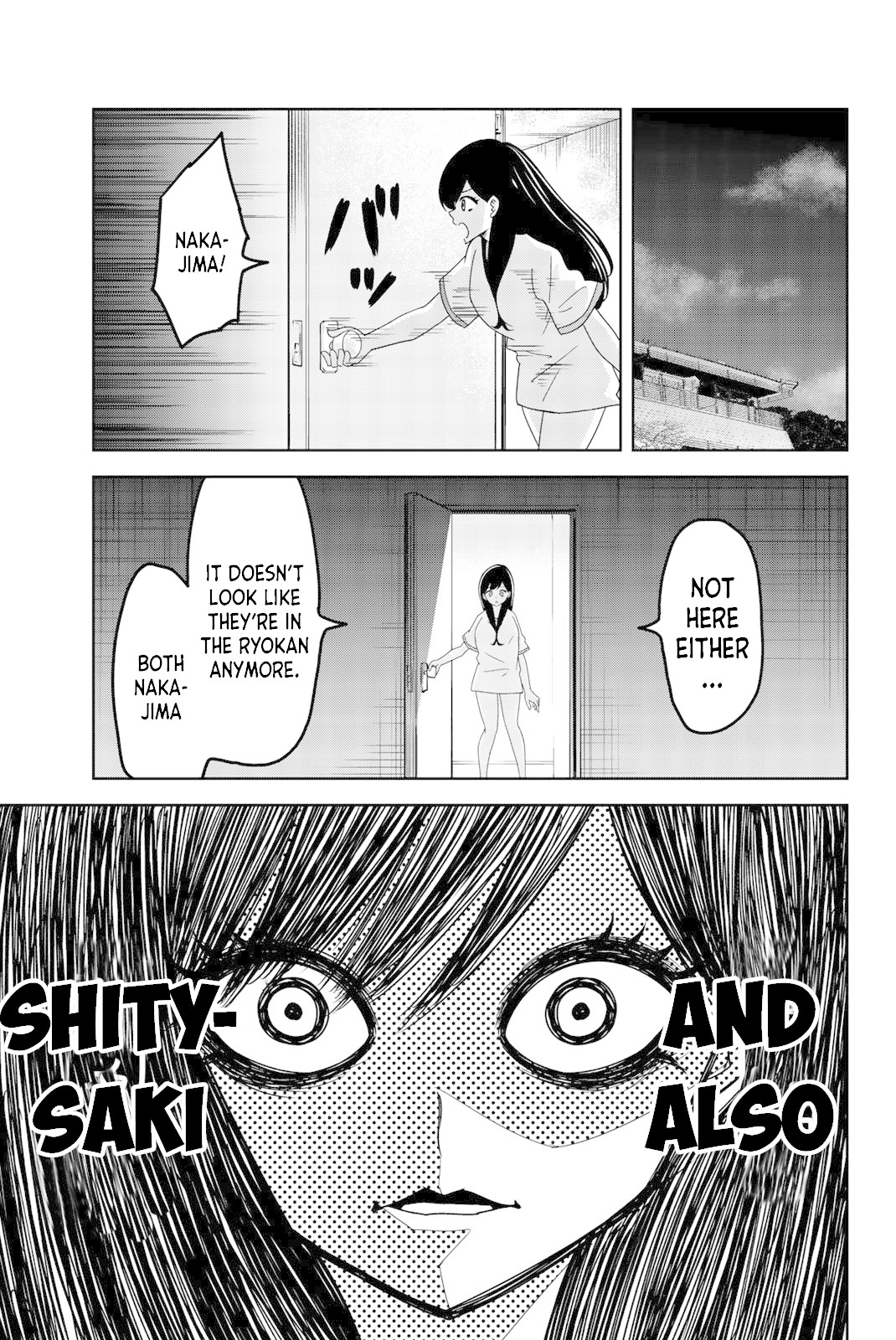 Venus Puts Fur on Me. chapter 38 page 5