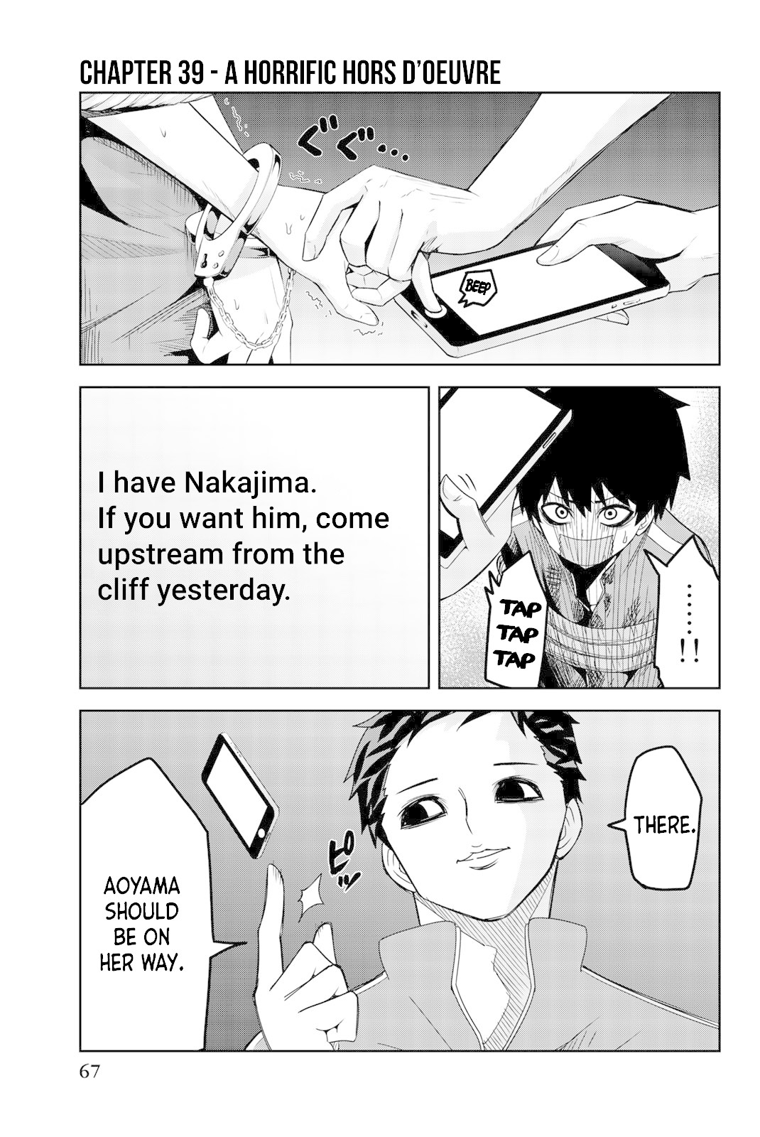 Venus Puts Fur on Me. chapter 39 page 1