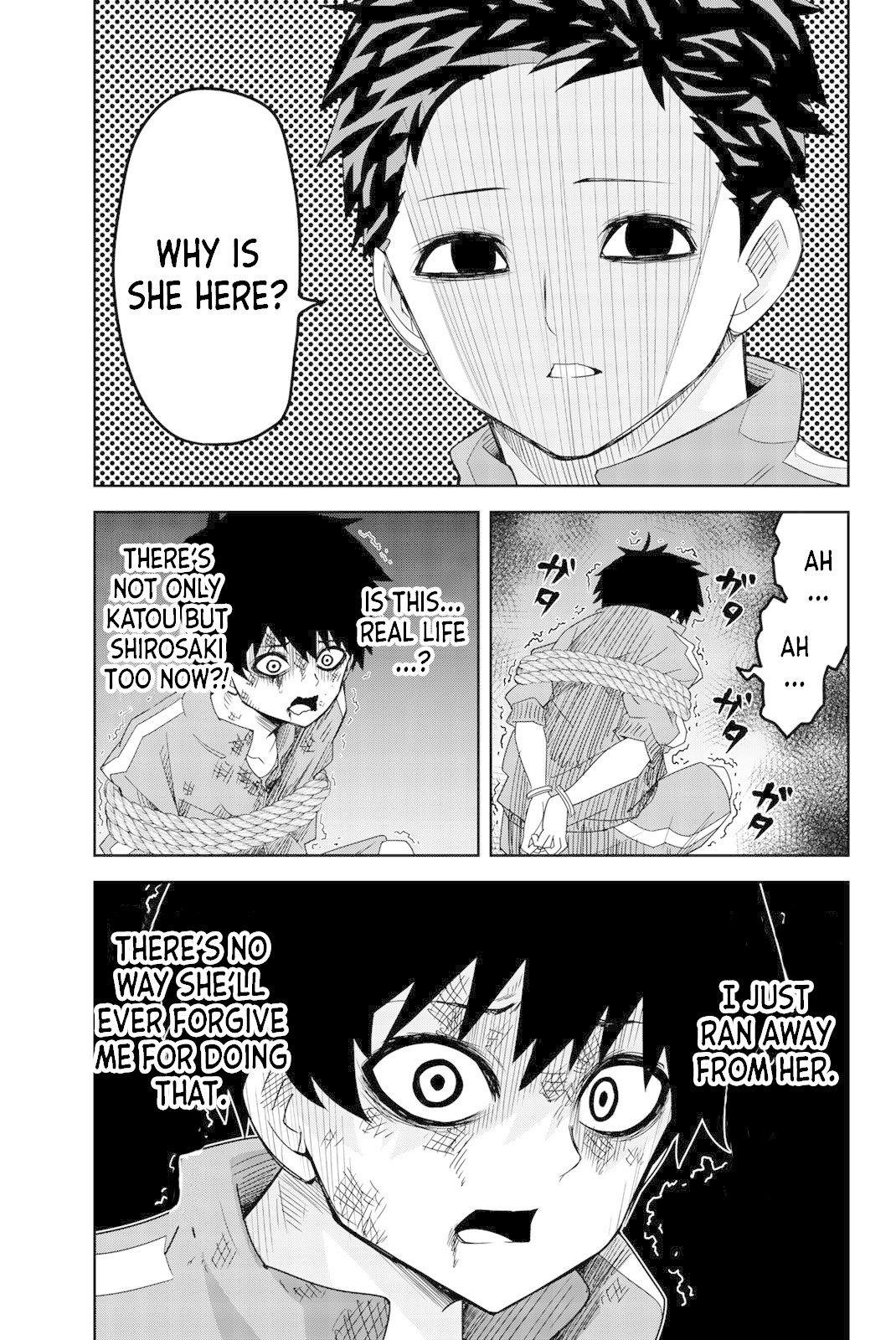 Venus Puts Fur on Me. chapter 39 page 15