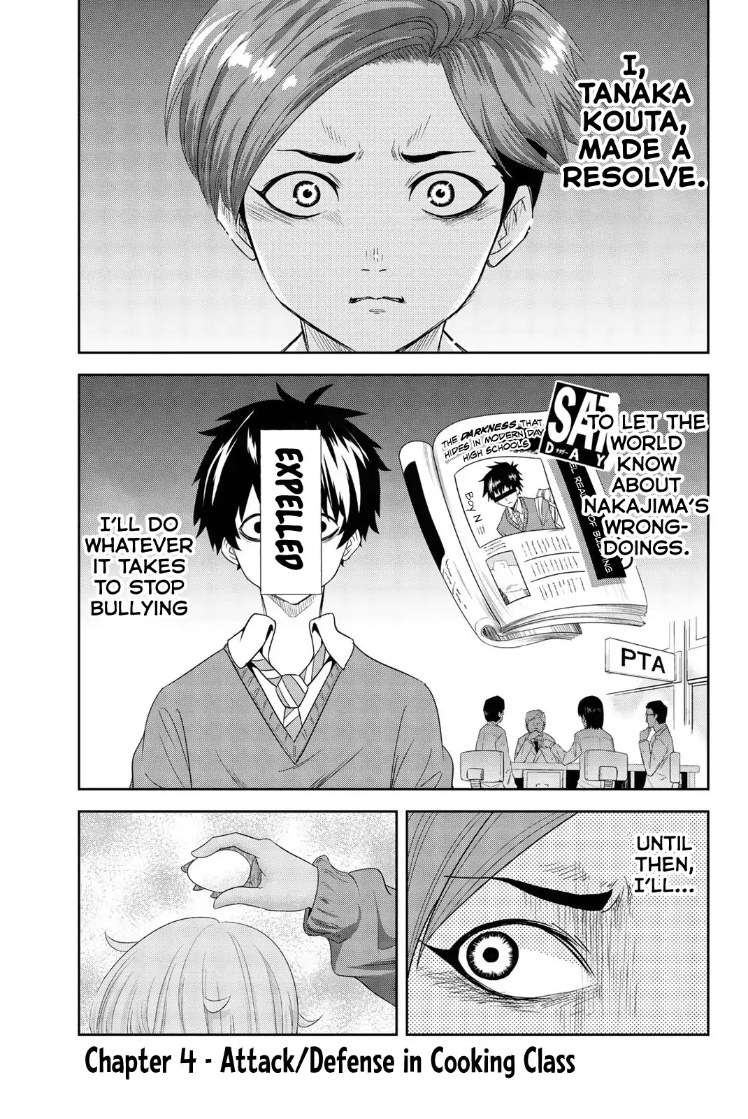 Venus Puts Fur on Me. chapter 4 page 1