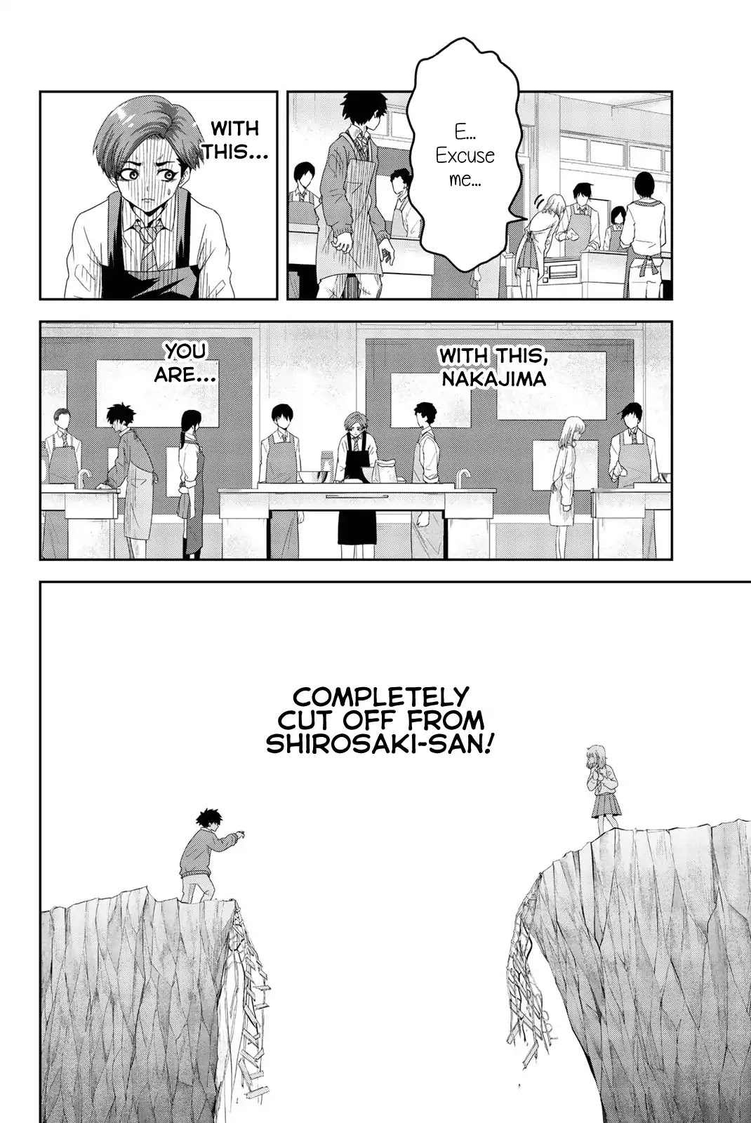 Venus Puts Fur on Me. chapter 4 page 10