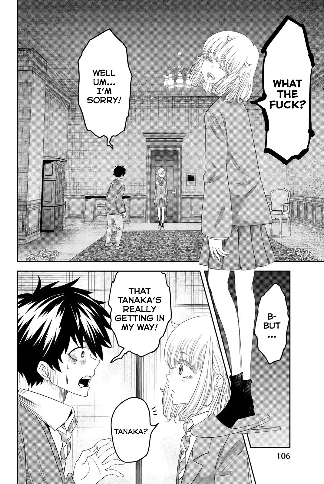 Venus Puts Fur on Me. chapter 4 page 12