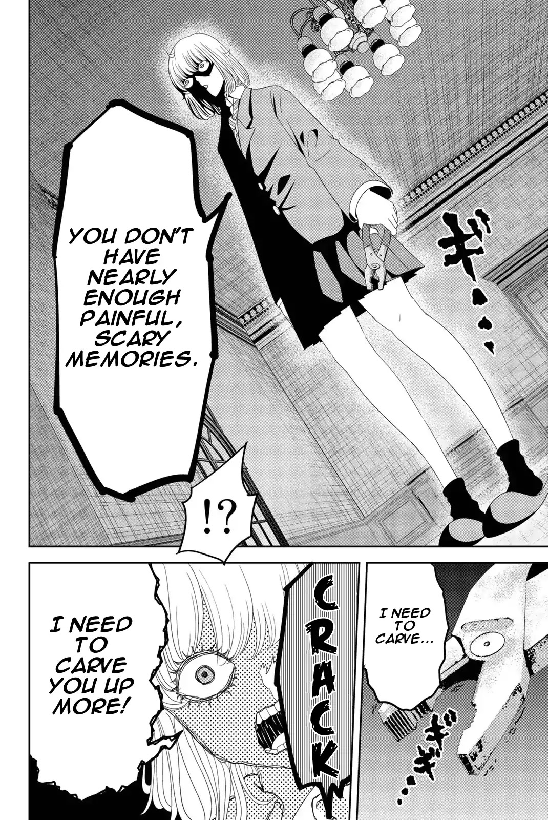 Venus Puts Fur on Me. chapter 4 page 14