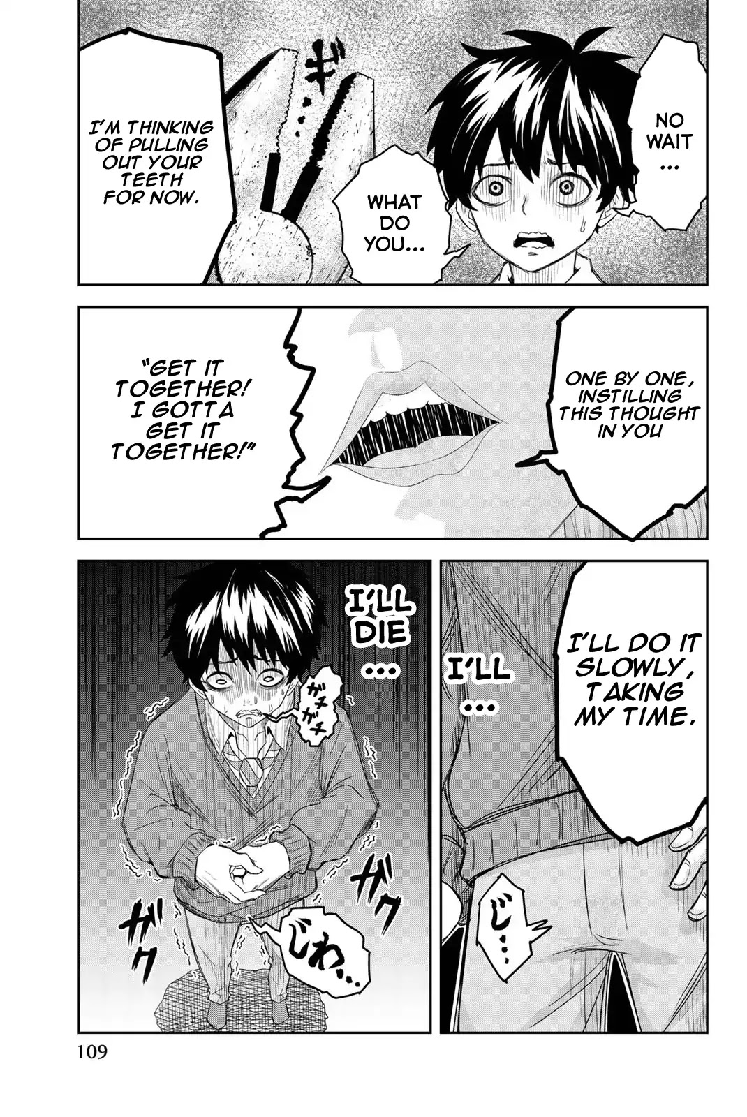 Venus Puts Fur on Me. chapter 4 page 15