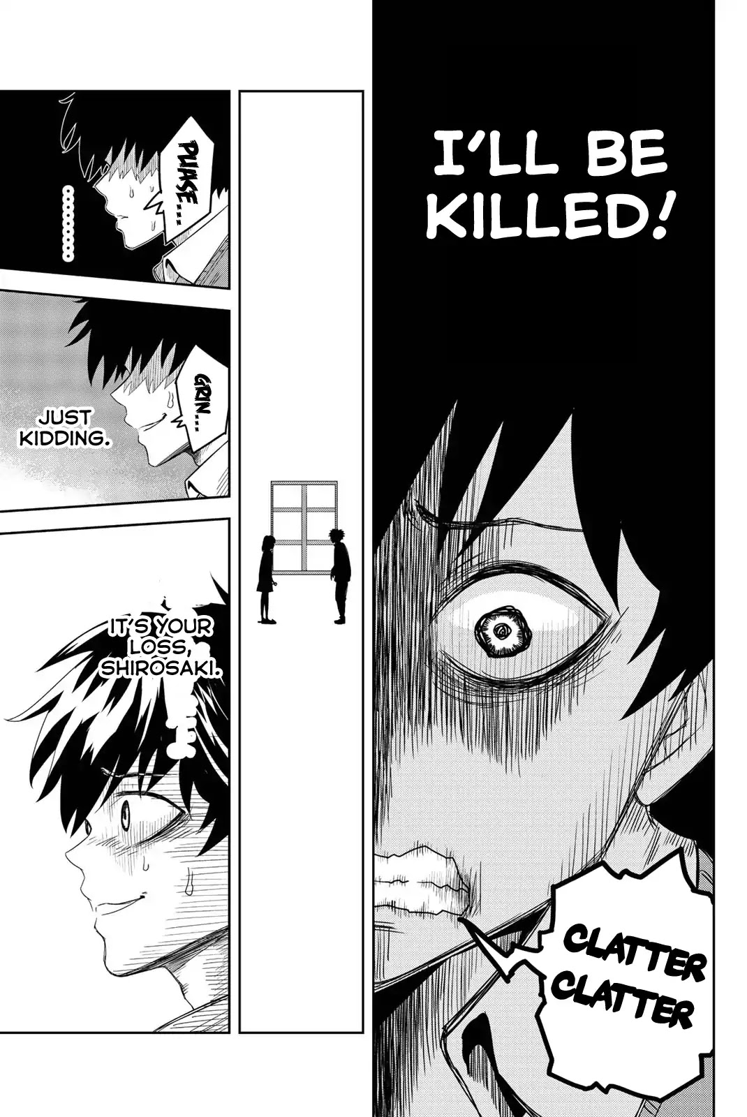 Venus Puts Fur on Me. chapter 4 page 16