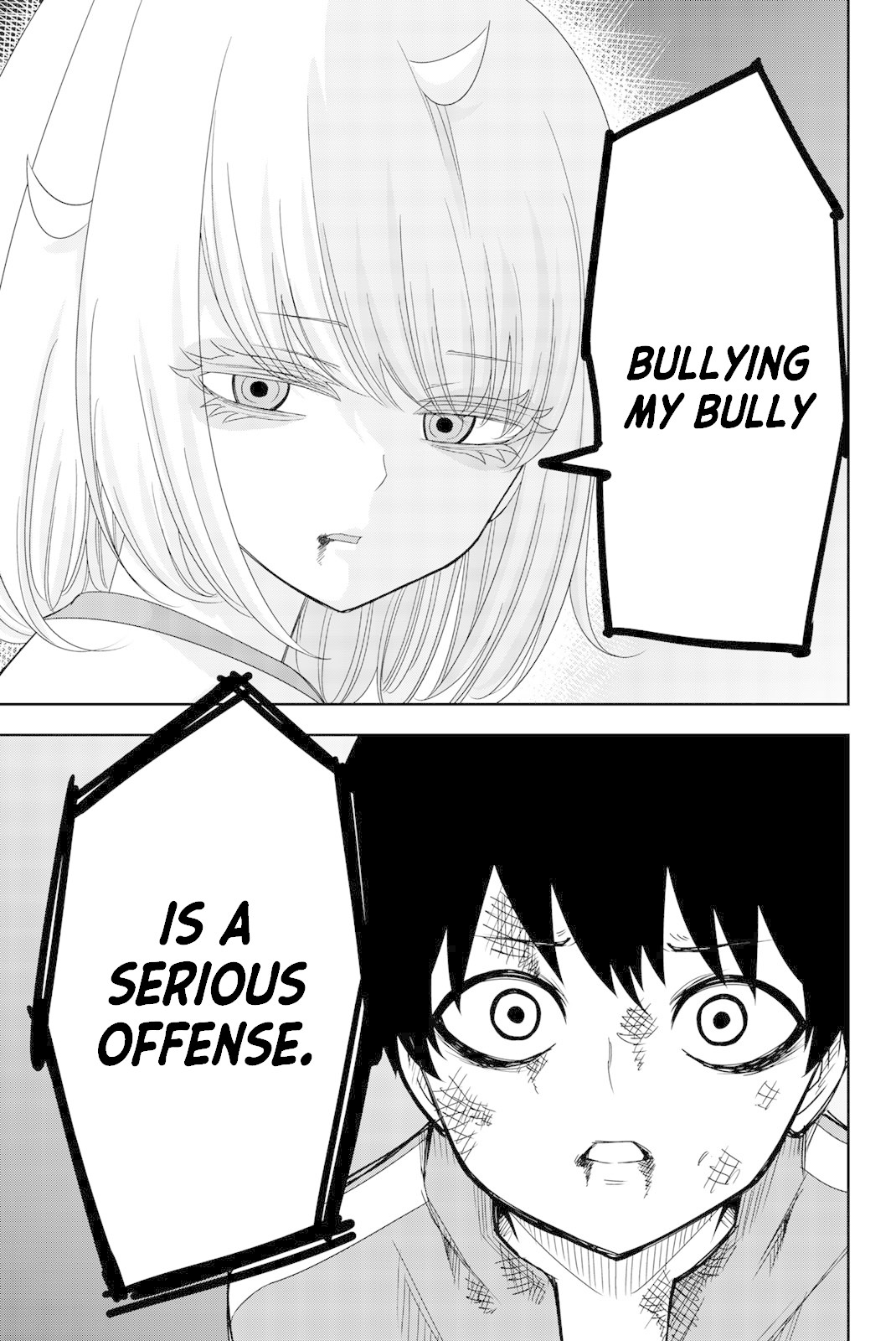 Venus Puts Fur on Me. chapter 40 page 15