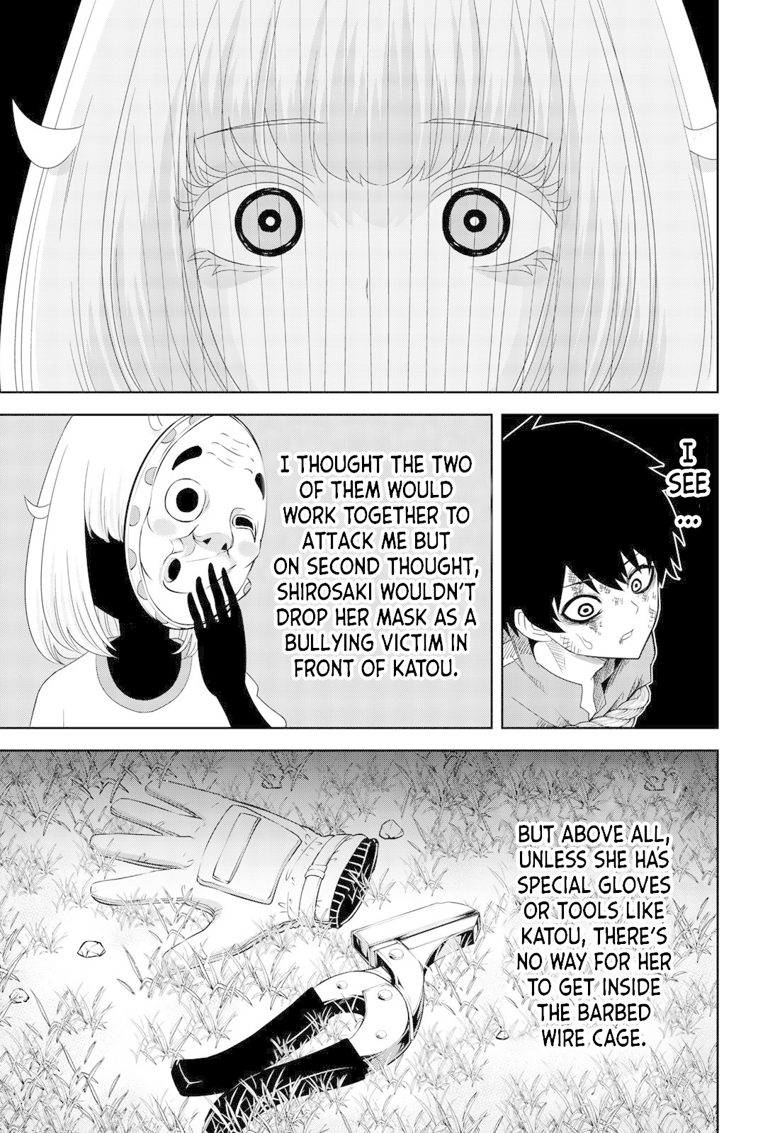 Venus Puts Fur on Me. chapter 40 page 3