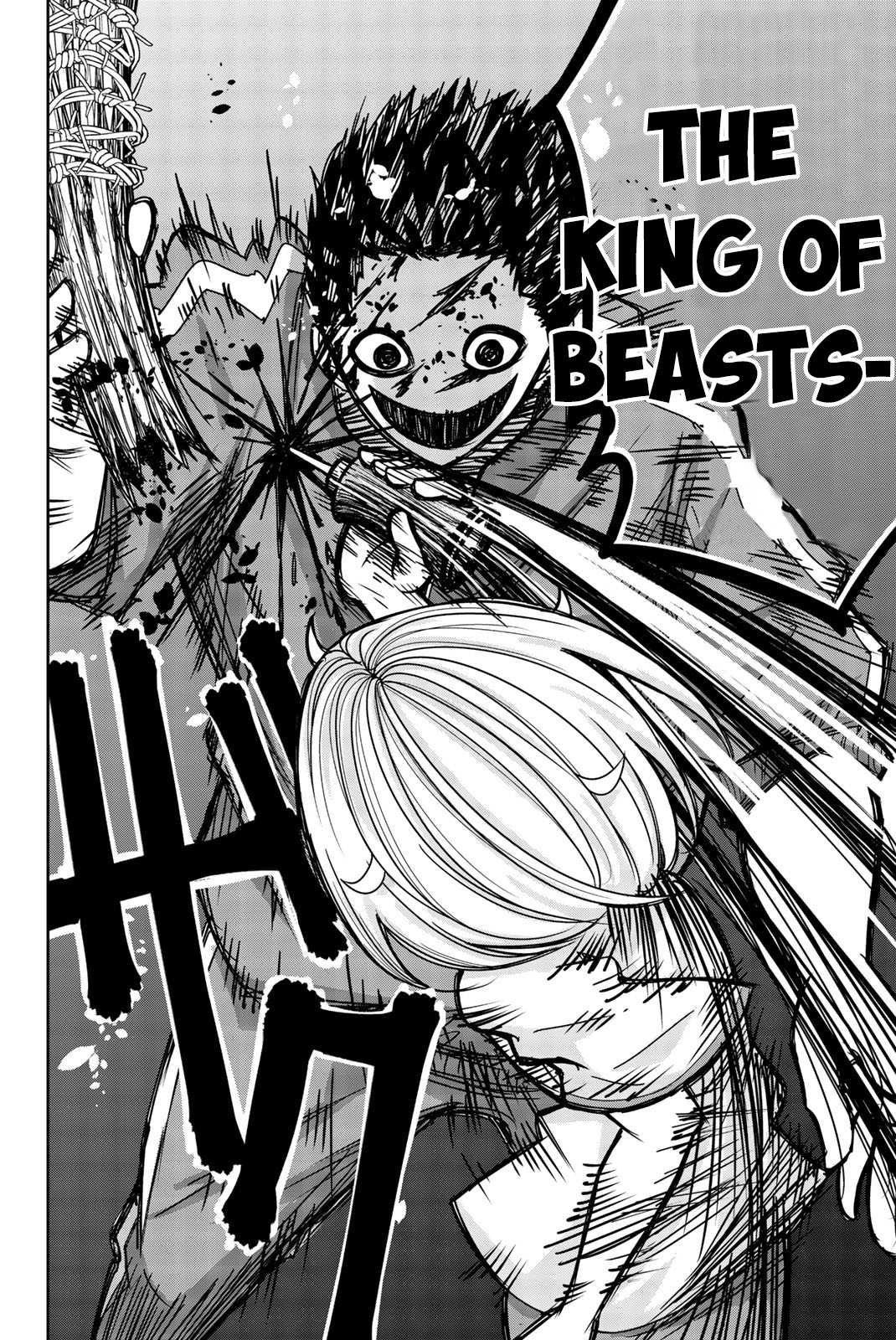 Venus Puts Fur on Me. chapter 41 page 10