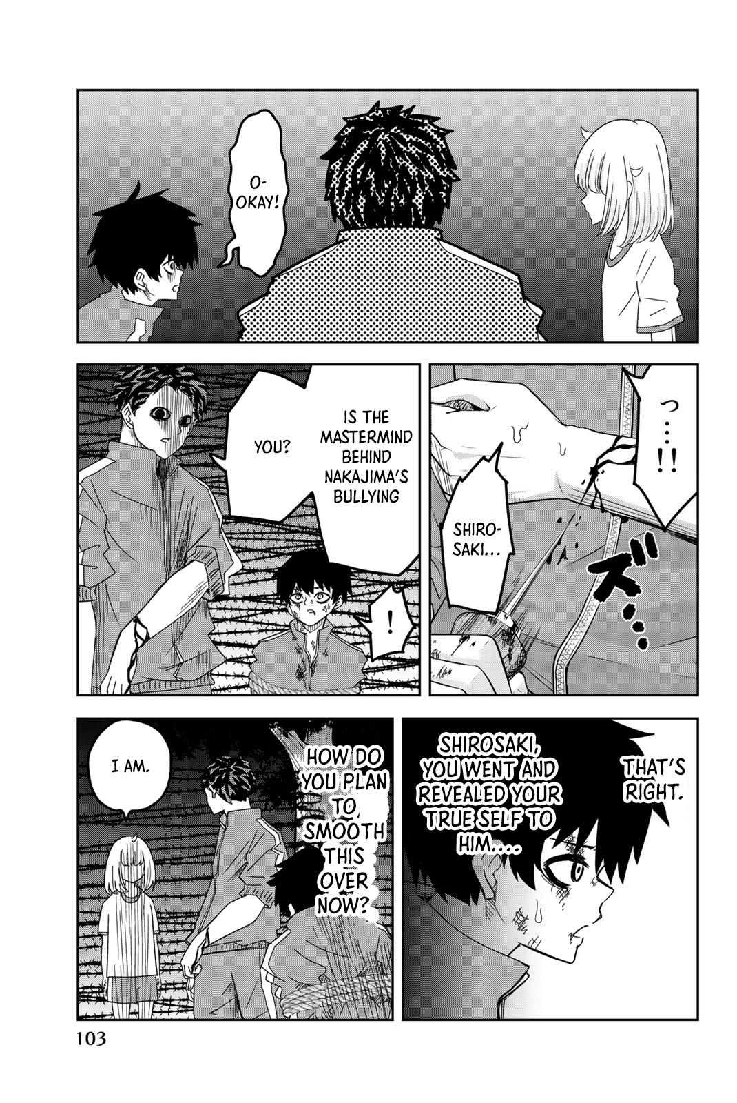 Venus Puts Fur on Me. chapter 41 page 3