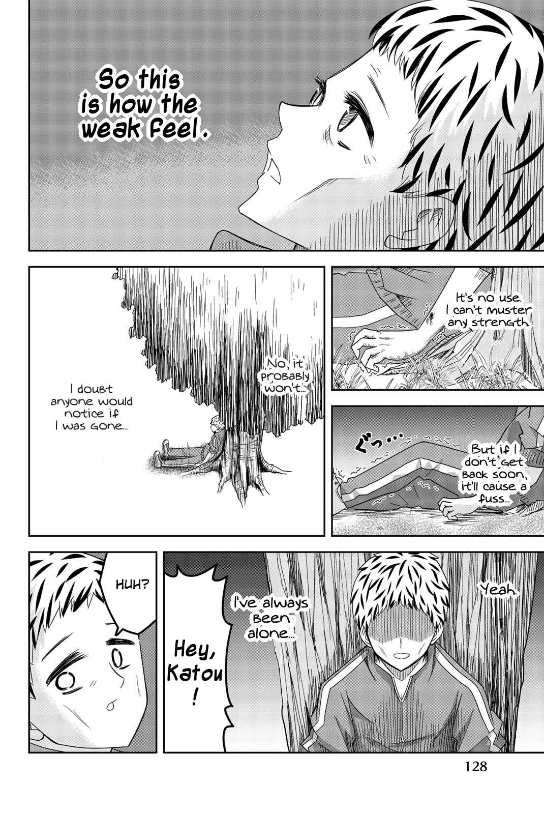 Venus Puts Fur on Me. chapter 42 page 10