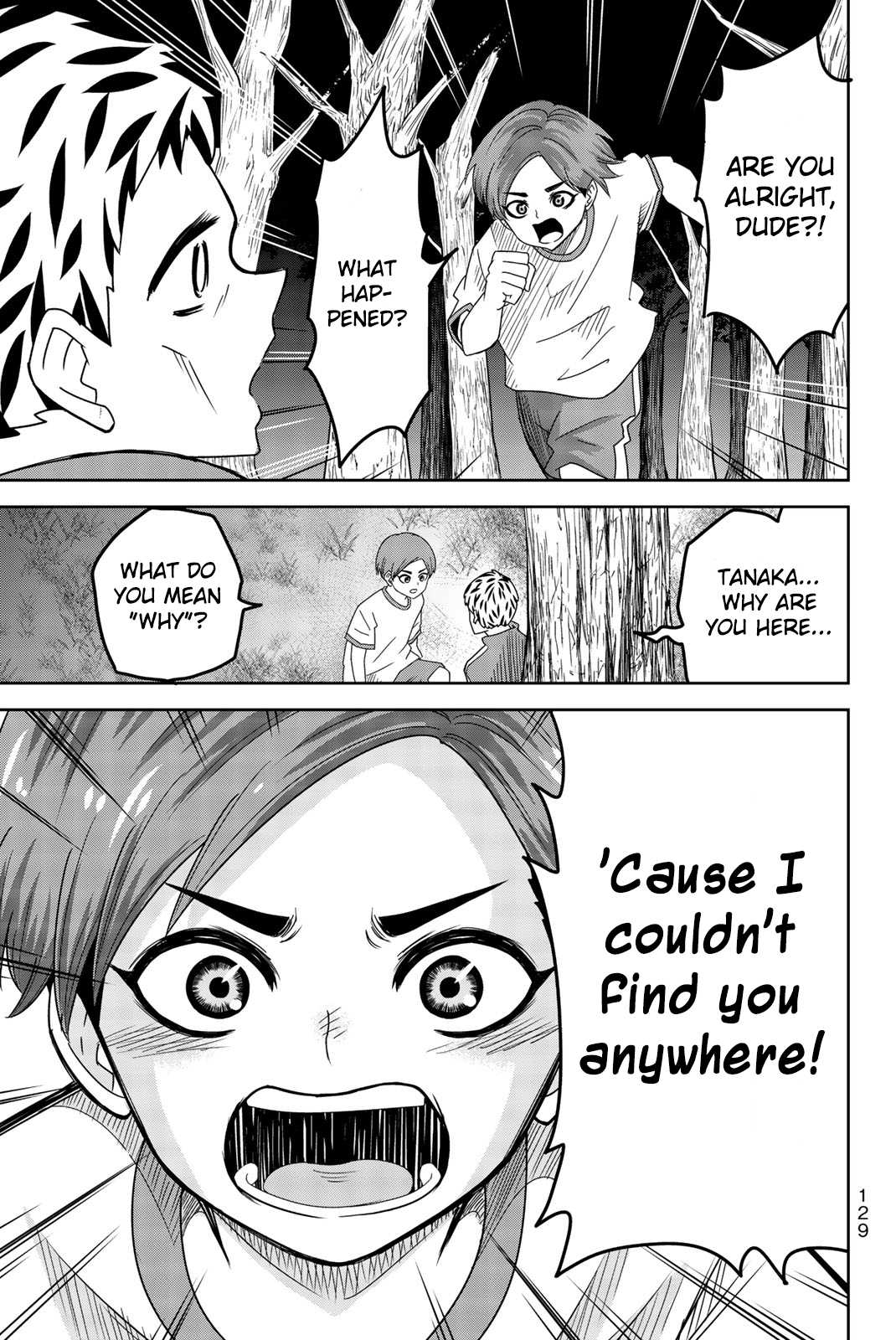 Venus Puts Fur on Me. chapter 42 page 11