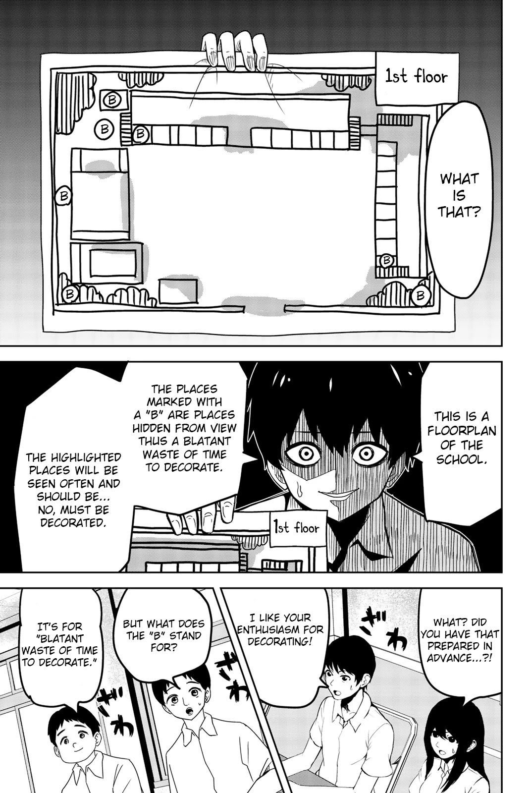 Venus Puts Fur on Me. chapter 43 page 11