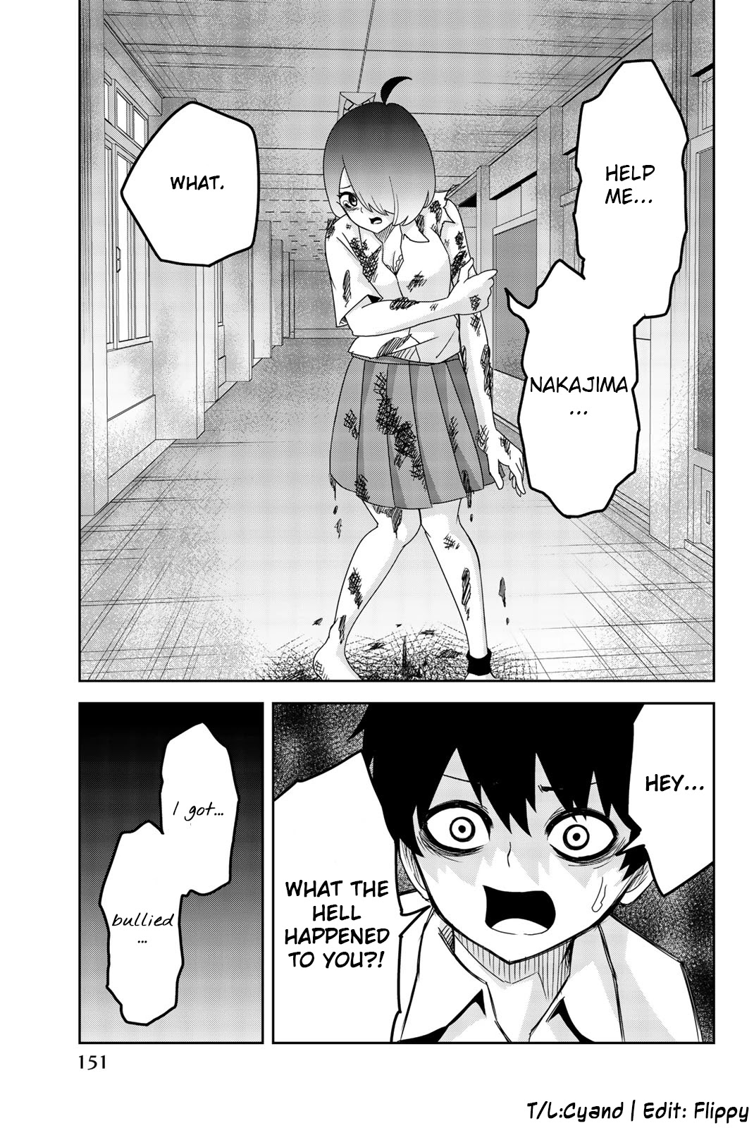 Venus Puts Fur on Me. chapter 43 page 17