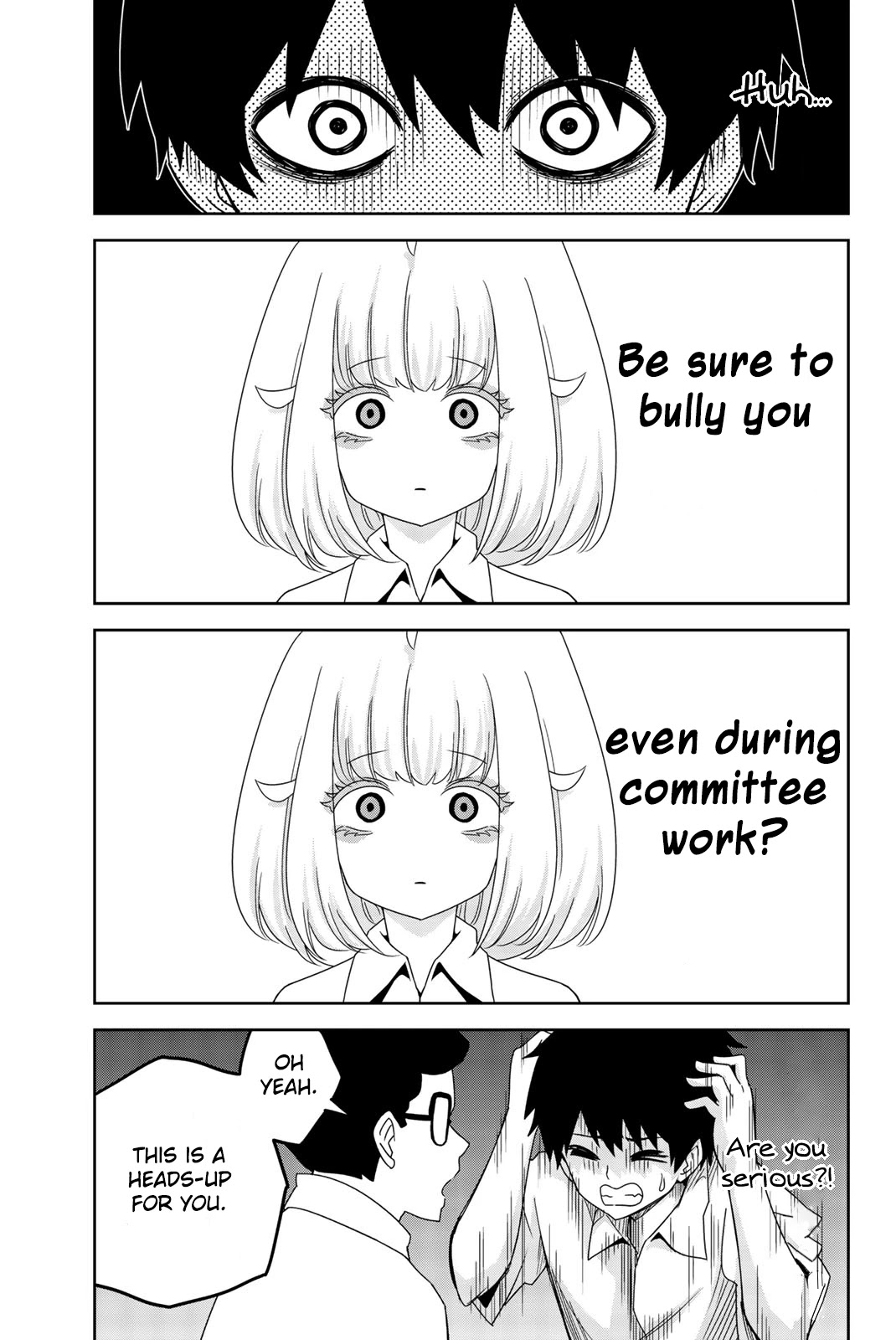 Venus Puts Fur on Me. chapter 43 page 3