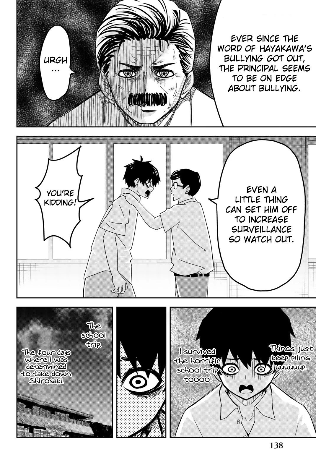 Venus Puts Fur on Me. chapter 43 page 4