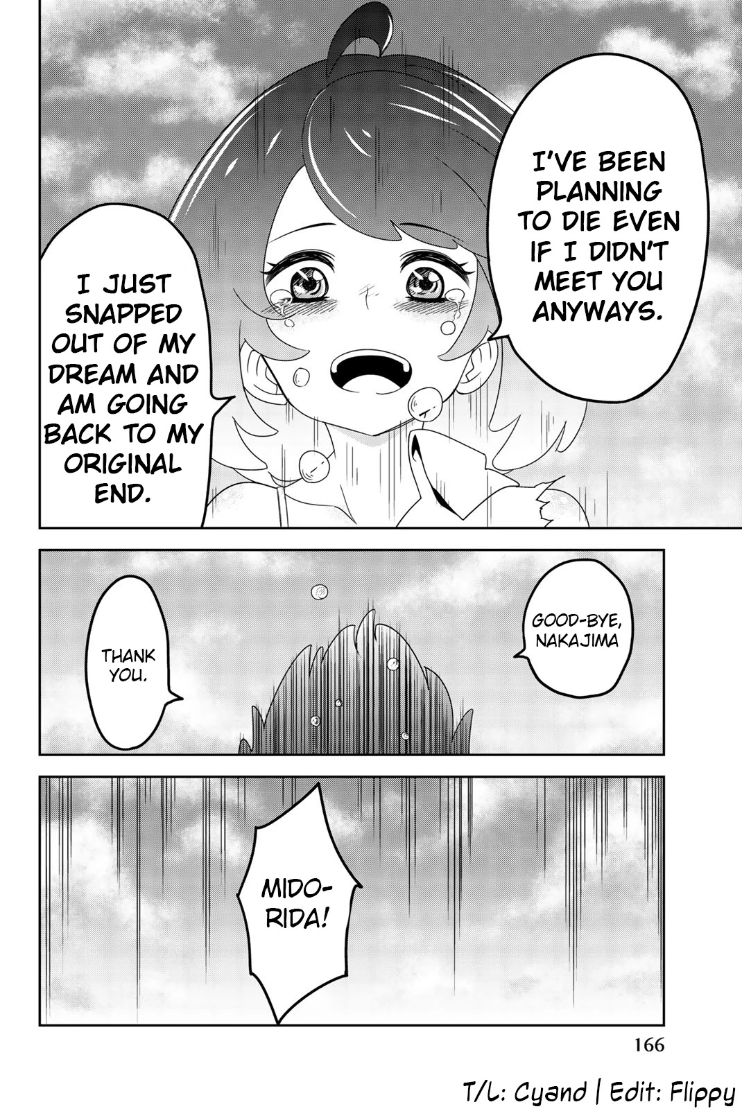 Venus Puts Fur on Me. chapter 44 page 14